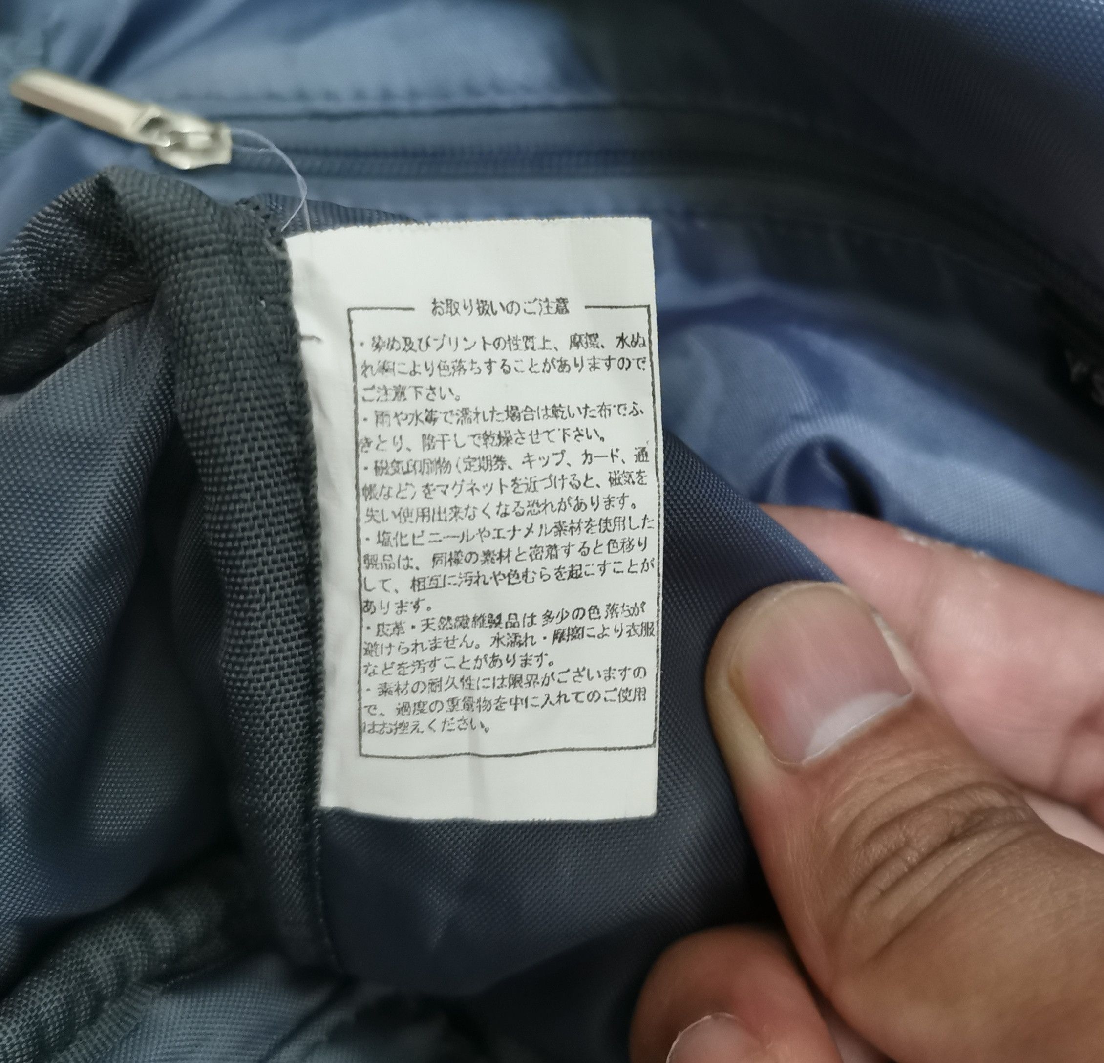 Y's × Yohji Yamamoto Yohji Yamamoto Y'saccs Mini Backpack Size ONE SIZE - 17 Thumbnail