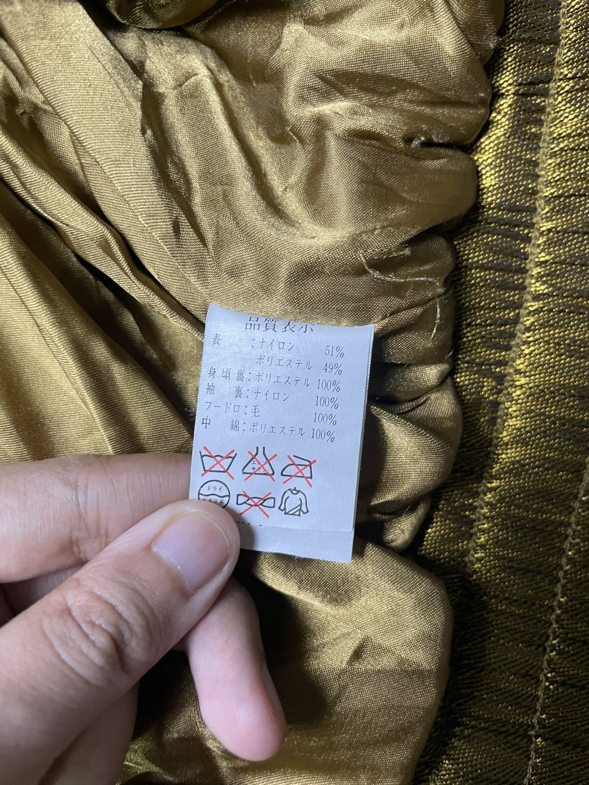 Fusalp × Vintage Fusalp x Vintage Puffer Ski Jacket (37) Size US L / EU 52-54 / 3 - 6 Thumbnail