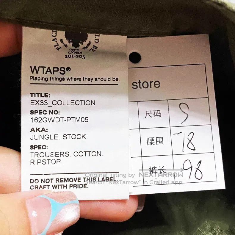 Wtaps Wtaps size 1 Washable Military Pants Size US 39 - 5 Thumbnail