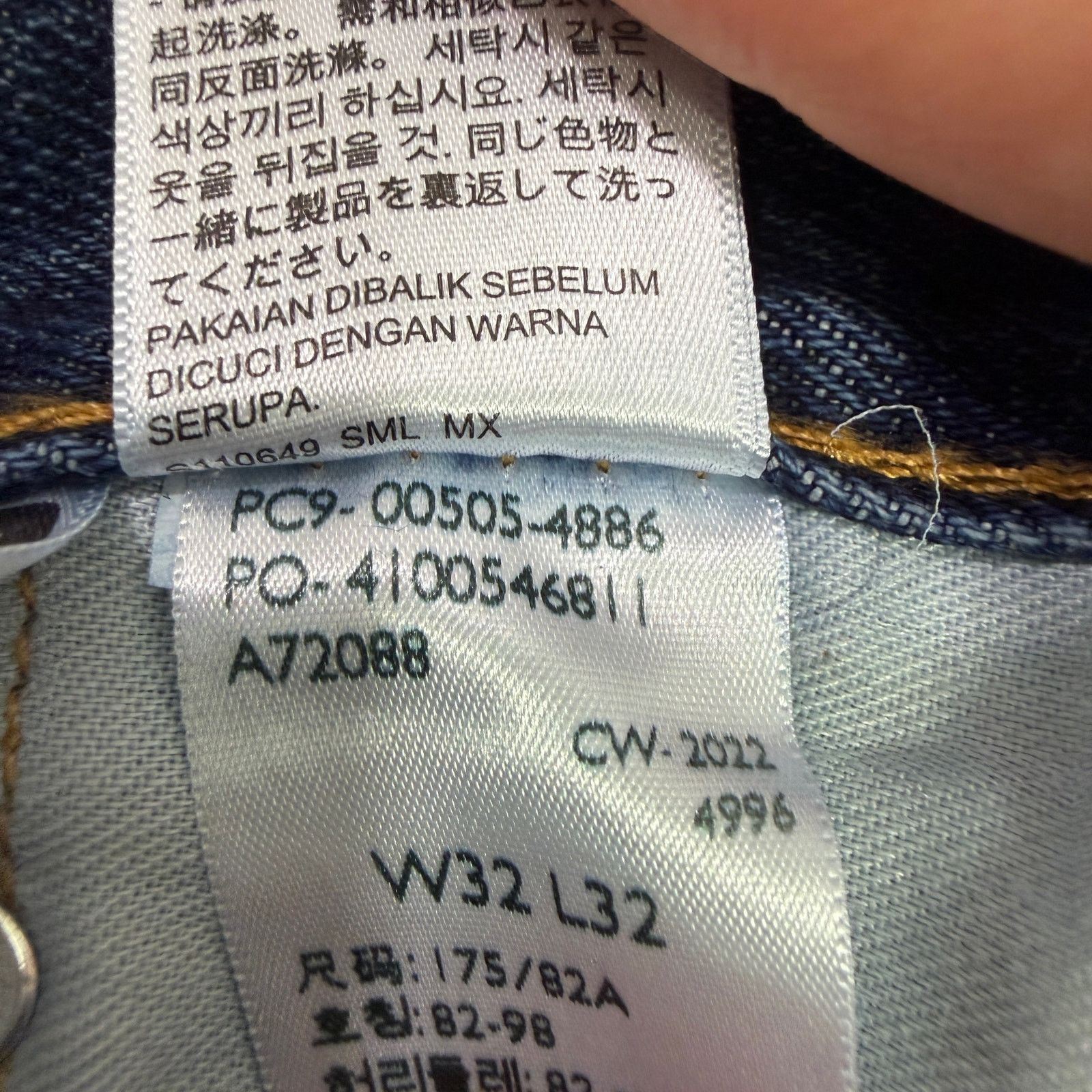 Levi's Levis 505 Jeans Men's 32x32 Blue Denim Straight Regular Fit Size US 32 / EU 48 - 5 Thumbnail