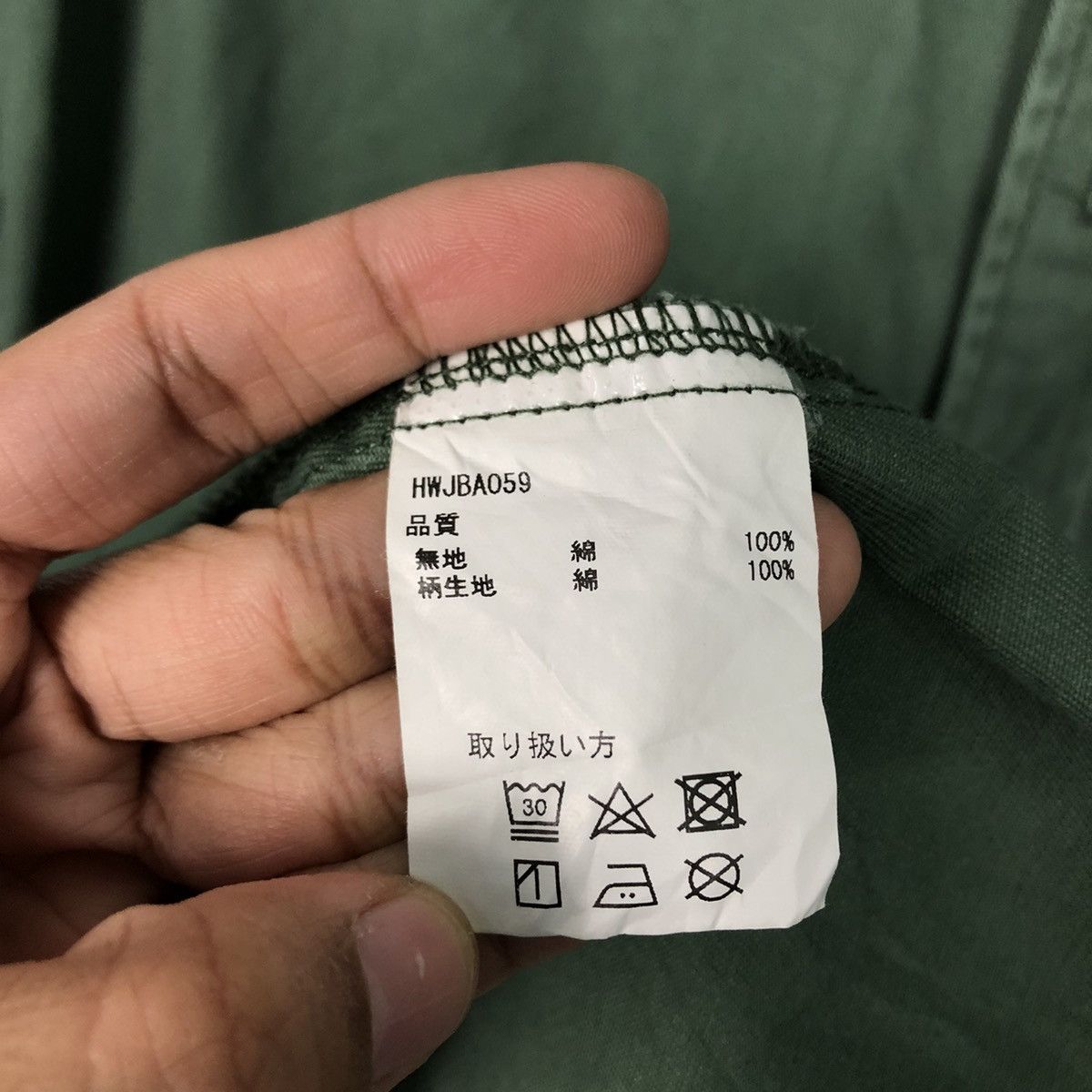 Japanese Brand 📌Vintage Titicaca Shirt Jacket Military Design Rich Green Size US M / EU 48-50 / 2 - 19 Thumbnail