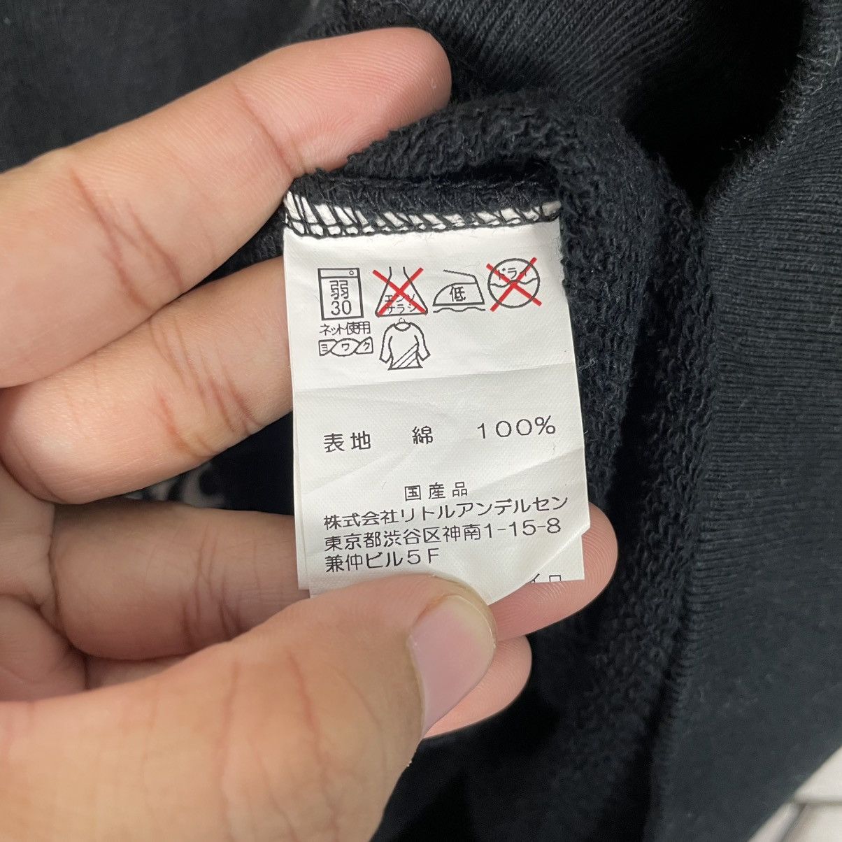 Japanese Brand Japanese Brand Chubby Gang Long Hoodie Size XS / US 0-2 / IT 36-38 - 14 Thumbnail
