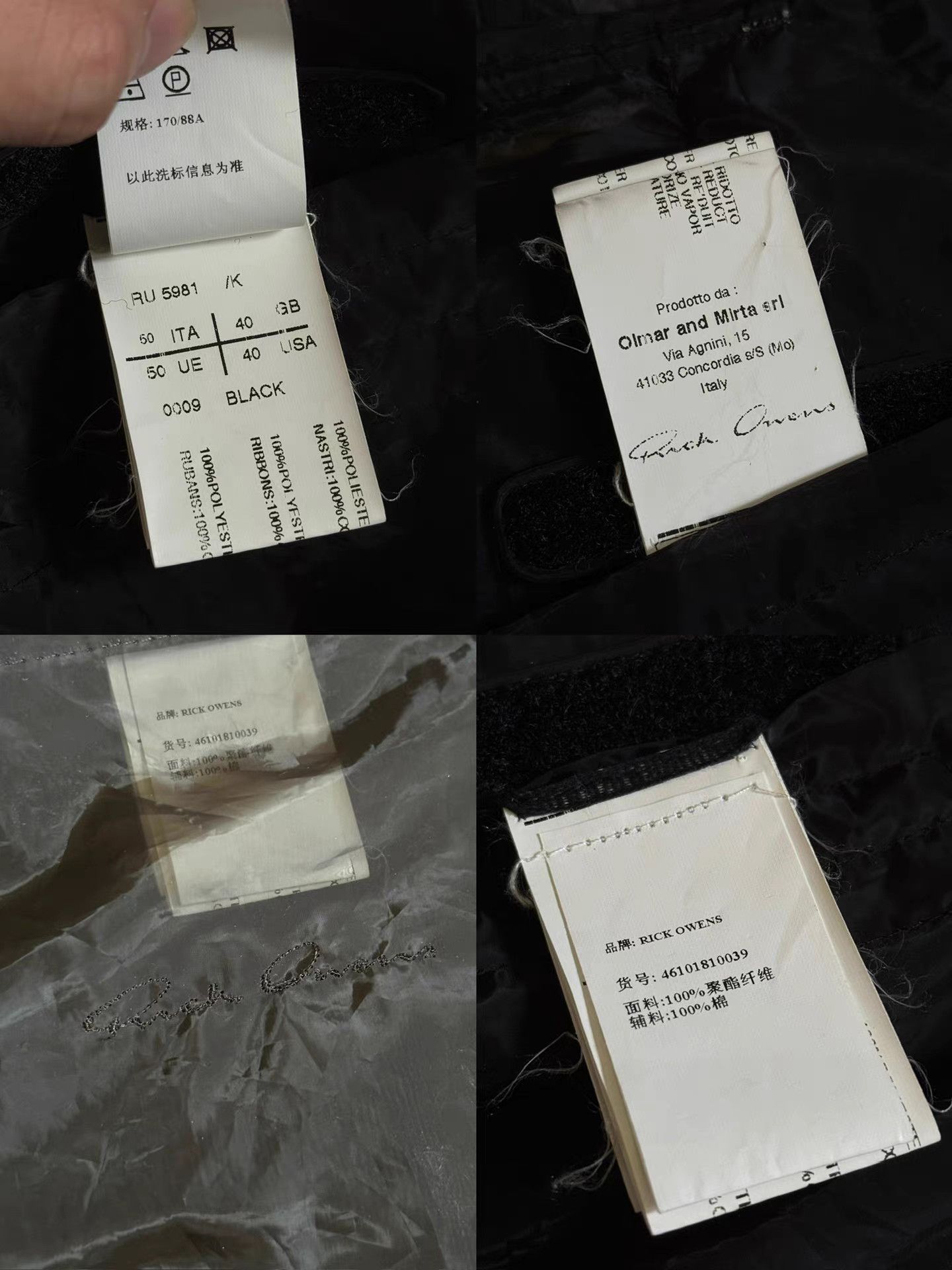Rick Owens Rick Owens 13SS Webbing Trench Coat Size US M / EU 48-50 / 2 - 6 Thumbnail