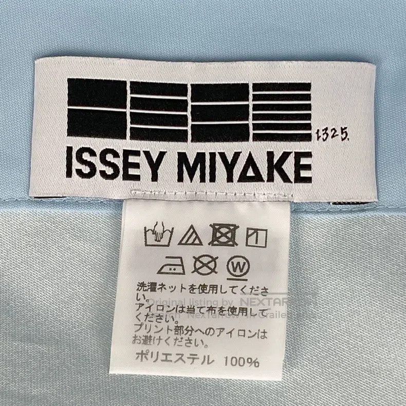 Issey Miyake Issey Miyake Color-block Coat Size M / US 6-8 / IT 42-44 - 7 Thumbnail