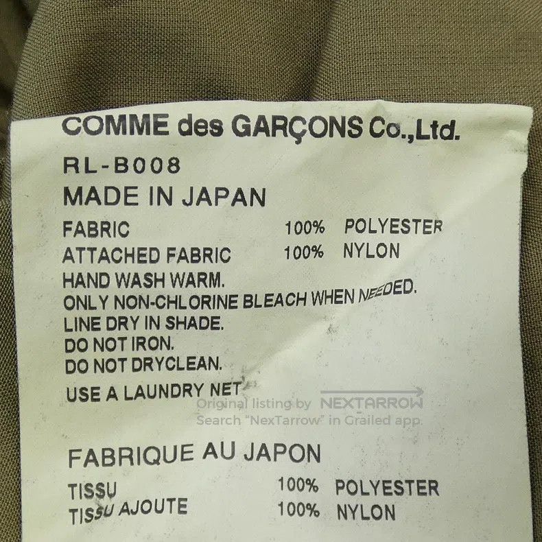 Comme des Garcons Comme des Garcons Round-necked sheer fringe shirt Size M / US 6-8 / IT 42-44 - 6 Thumbnail