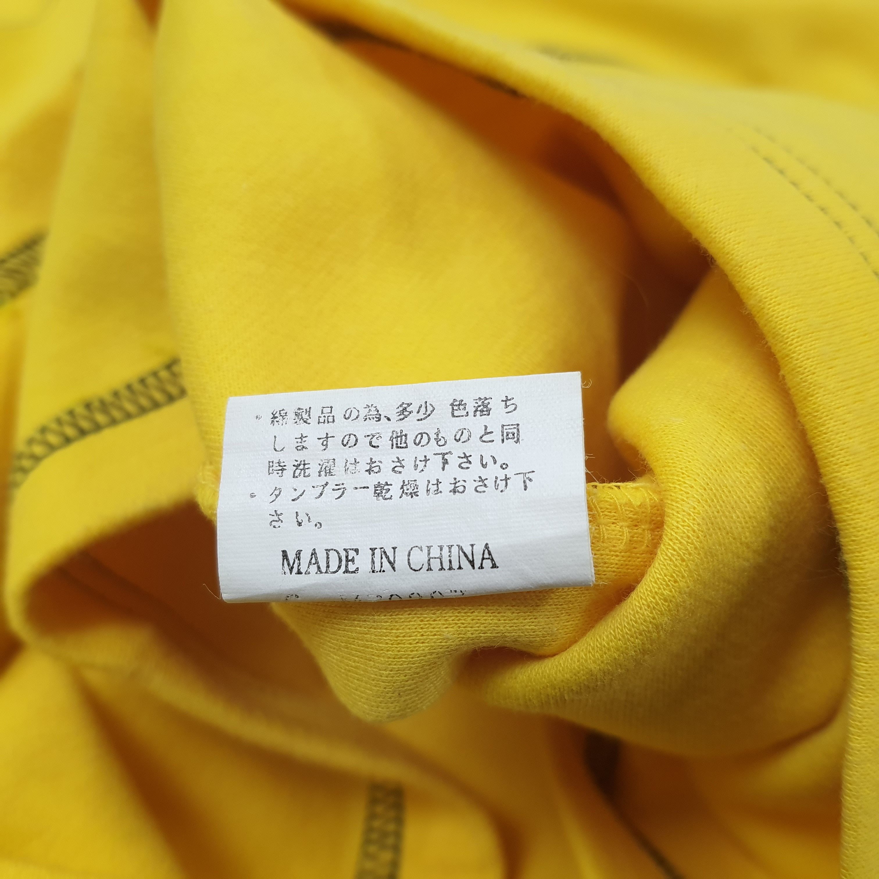 Vintage Vintage Class Kids Hip Hop CKD Sport Sweatshirt C257N16 Size US XL / EU 56 / 4 - 7 Thumbnail