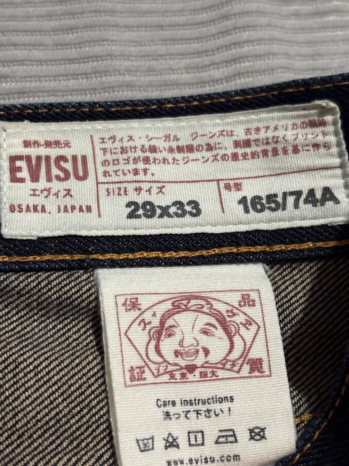 Evisu 29 Evisu Lot 2017 Selvedge Denim Logo Print Jeans Japanese Size US 29 - 5 Thumbnail