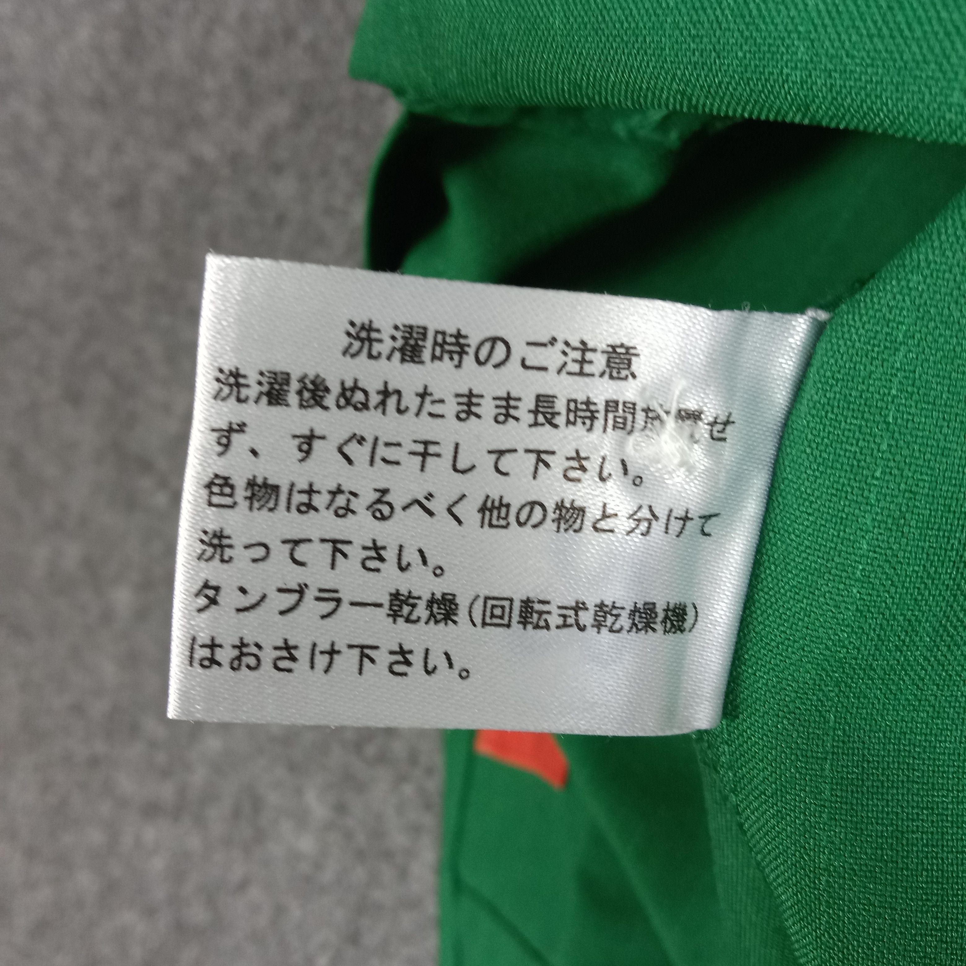 Japanese Brand × Vintage 7 Eleven Japanese Brand Uniform Baggy Jacket Size US XXL / EU 58 / 5 - 8 Thumbnail