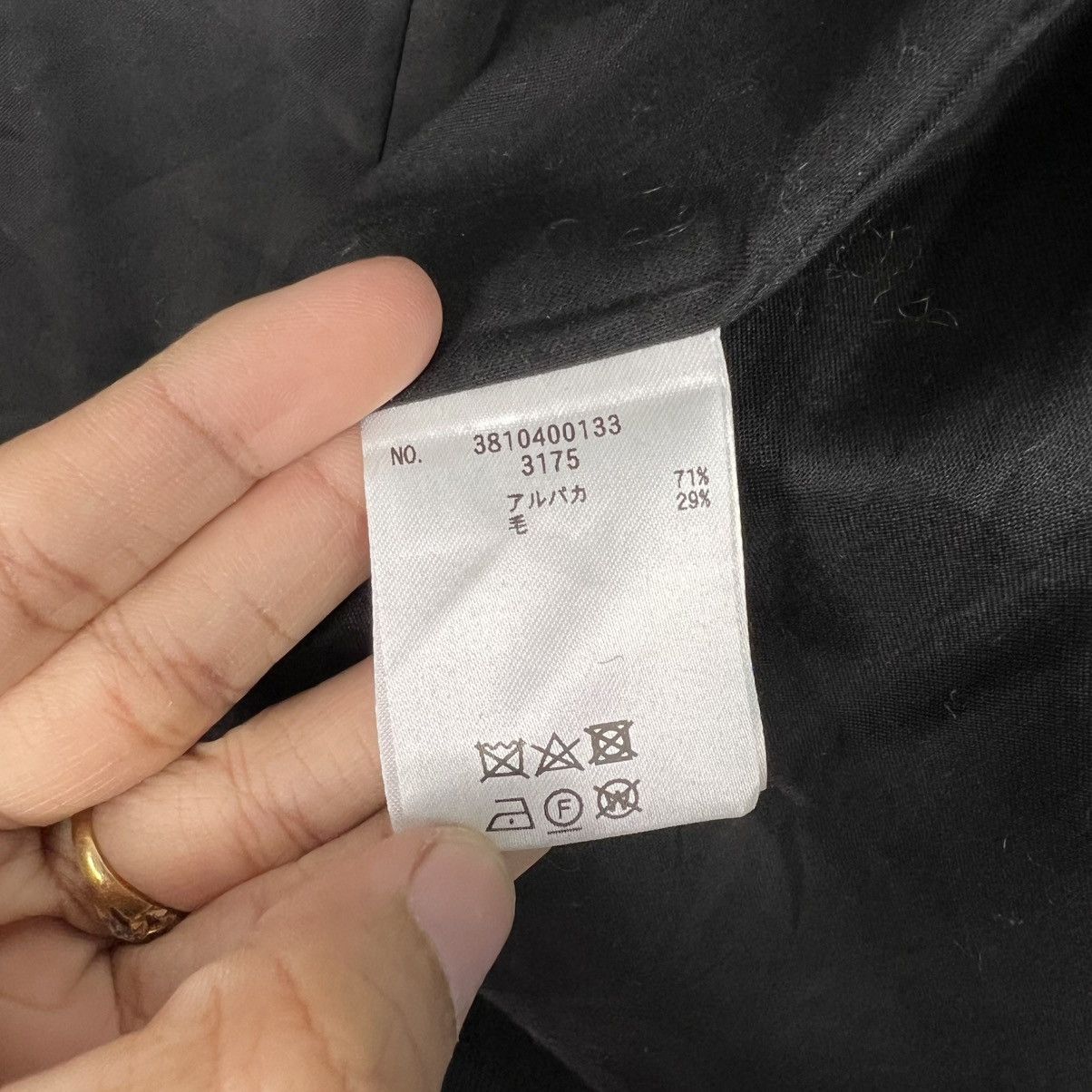 Japanese Brand UNION LAUNCH Golden Button Jacket Made in Japan #4052-C184 Size S / US 4 / IT 40 - 15 Thumbnail