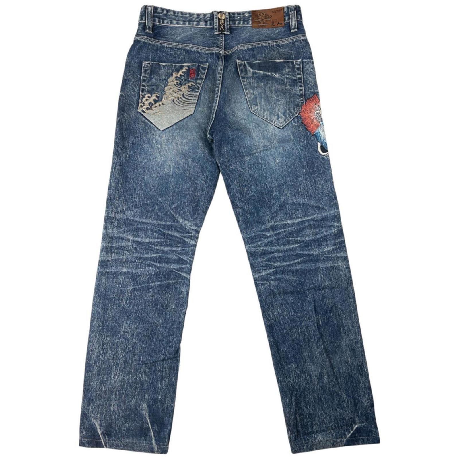 Other Vintage Big Train Koi Fish Japanese Denim Jeans Size W33 Size US 33 - 3 Thumbnail
