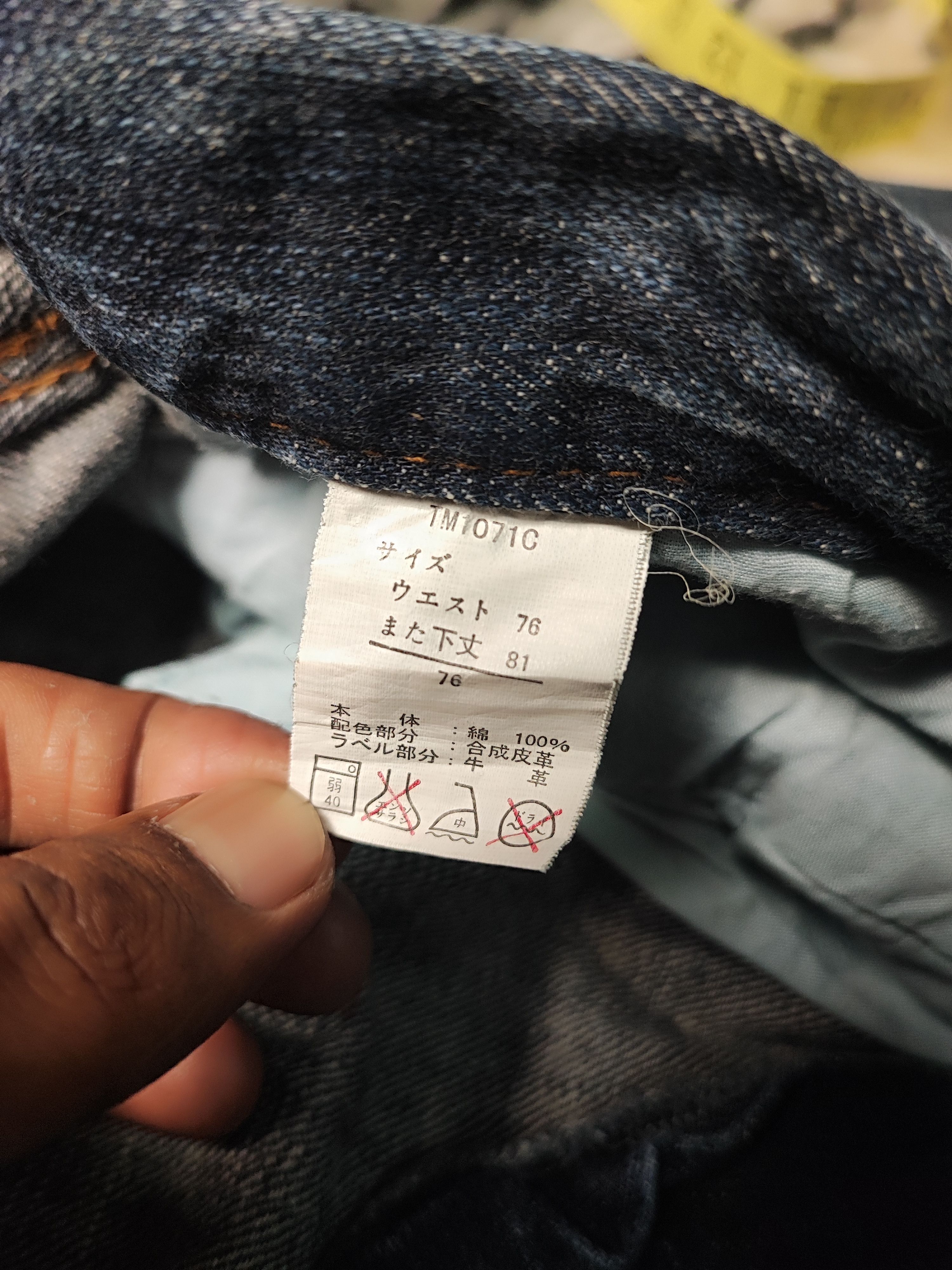 Tornado Mart Oririn Jeans Baggy Loose Fit Straight Cut Size US 30 / EU 46 - 12 Thumbnail