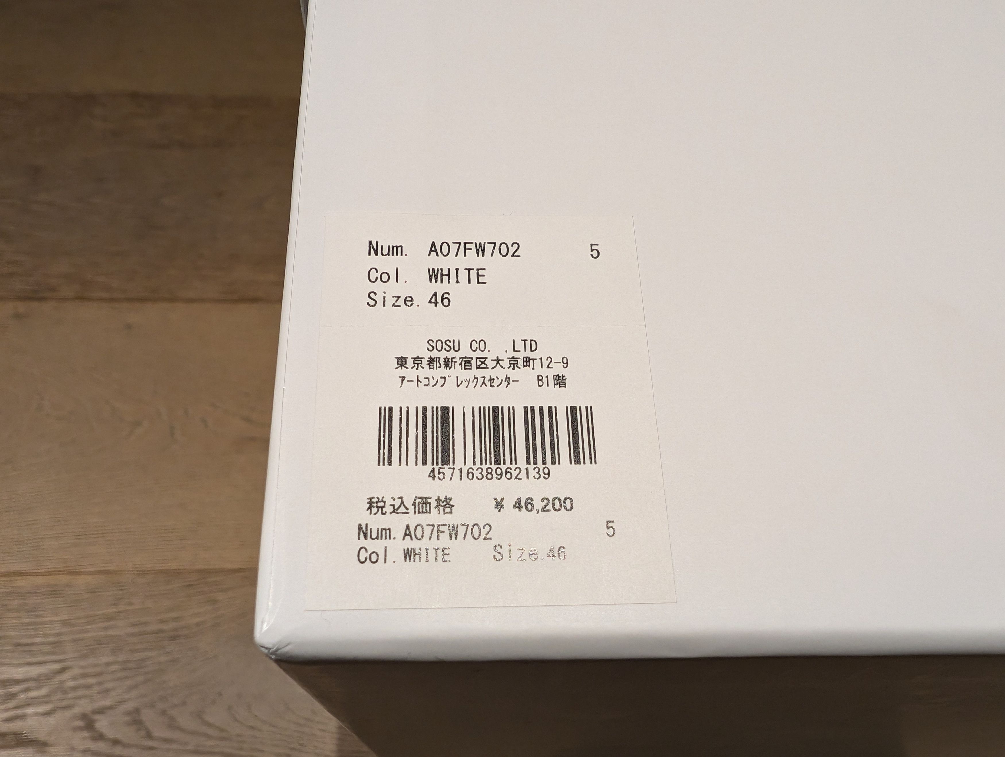 Maison MIHARA YASUHIRO MAISON MIHARA YASUHIRO Wayne OG Low Leather sz 12US Size US 13 / EU 46 - 6 Thumbnail