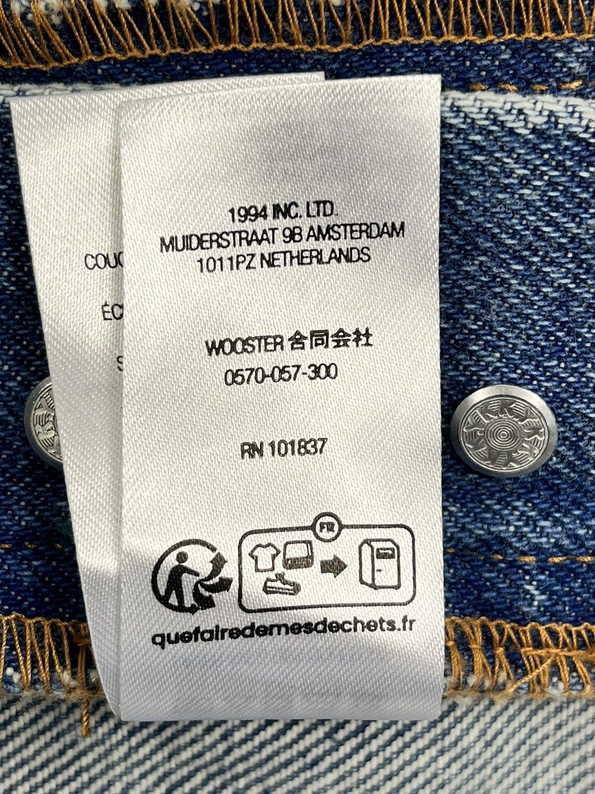 Supreme × Undercover JEANS WITH LAYERED SHIRT Size US 34 / EU 50 - 18 Thumbnail