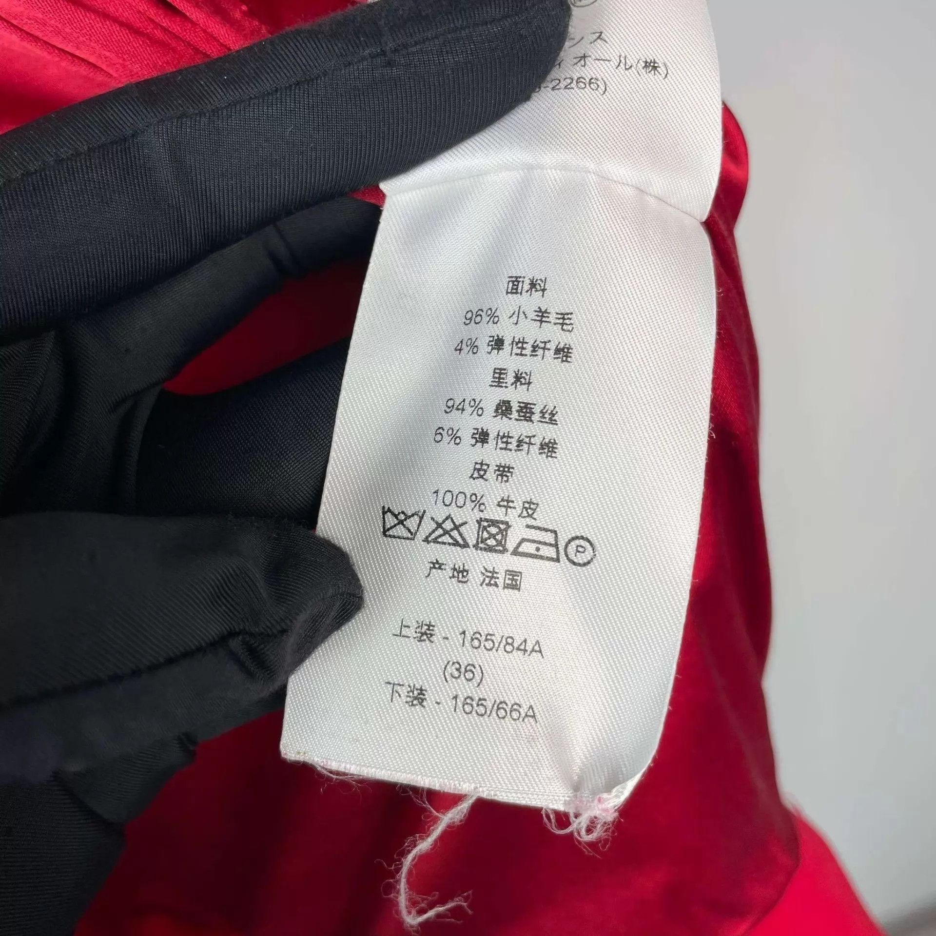 Dior Dior 95 New Red Jacket Size S / US 4 / IT 40 - 5 Thumbnail