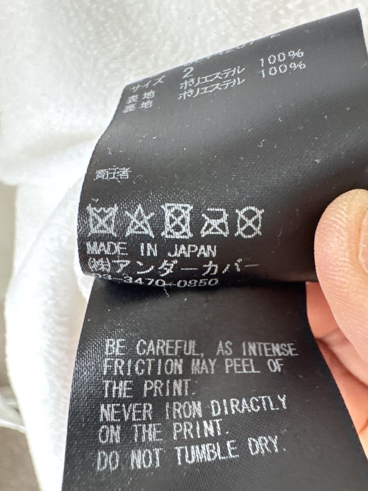 Undercover Undercover fleece lined cropped coaches jacket Size US M / EU 48-50 / 2 - 19 Thumbnail