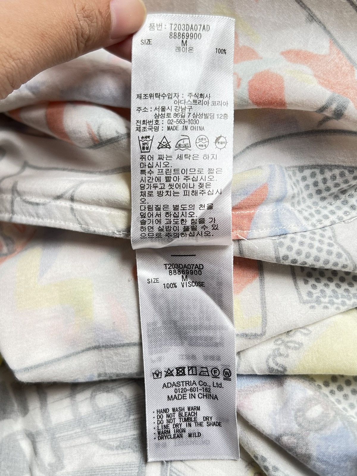 Issey Miyake Issey Miyake Tsumori Chisato By Niko And… Shirt Size US L / EU 52-54 / 3 - 15 Thumbnail