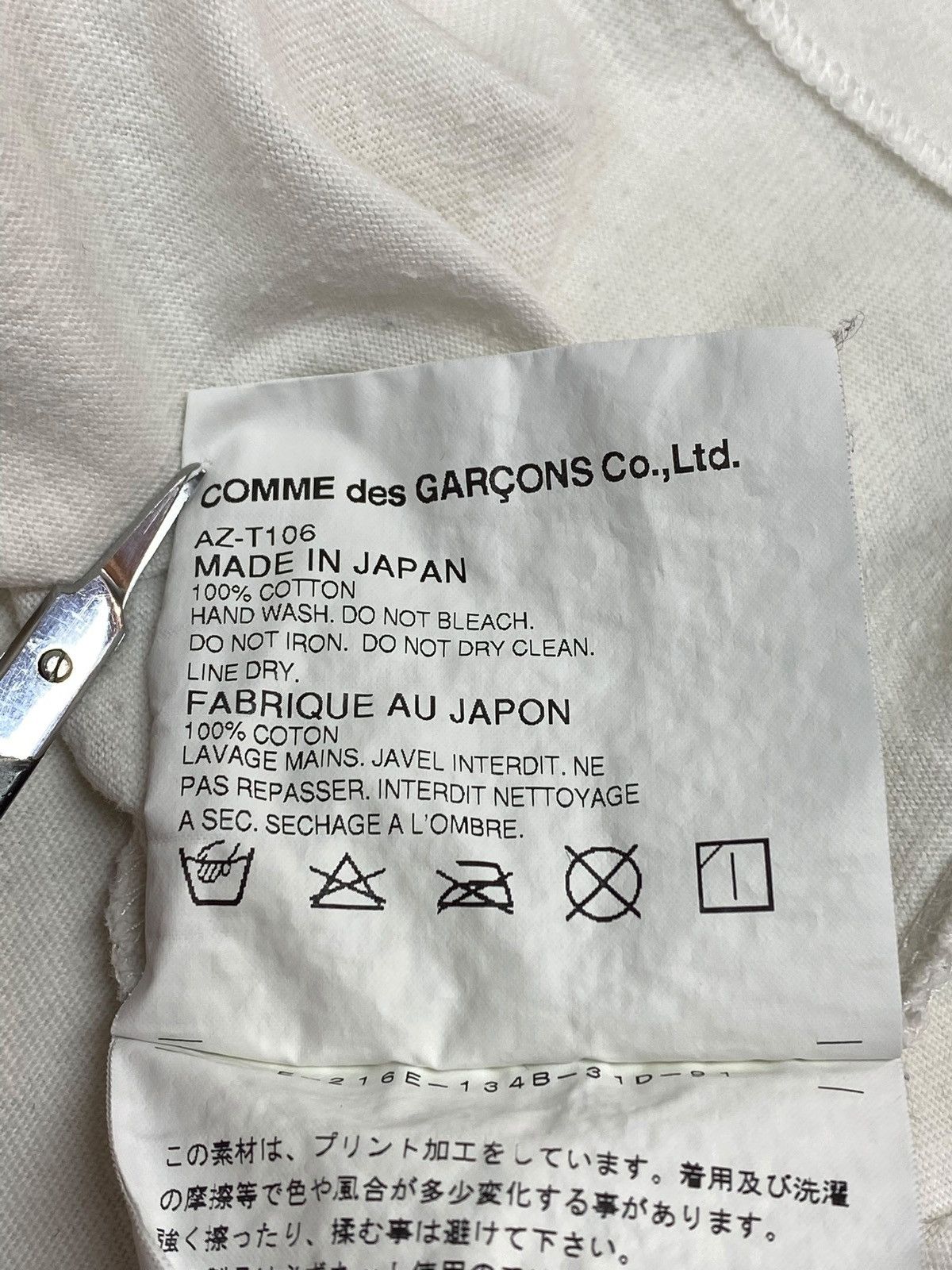 Comme des Garcons Play Comme Des Garcons Big Heart T-shirt Size US M / EU 48-50 / 2 - 12 Thumbnail