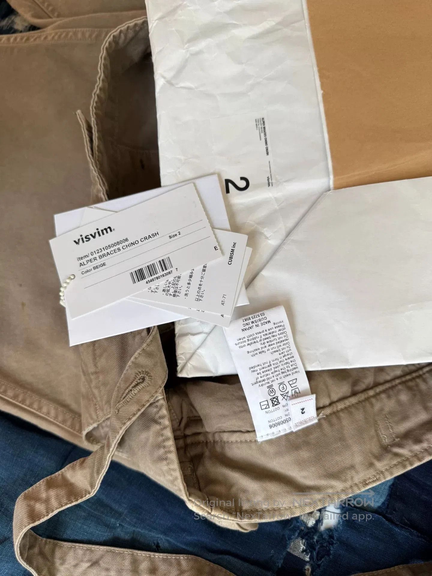 Visvim visvim alper braces chino pants for casual wear. Size US 38 / EU 54 - 9 Thumbnail