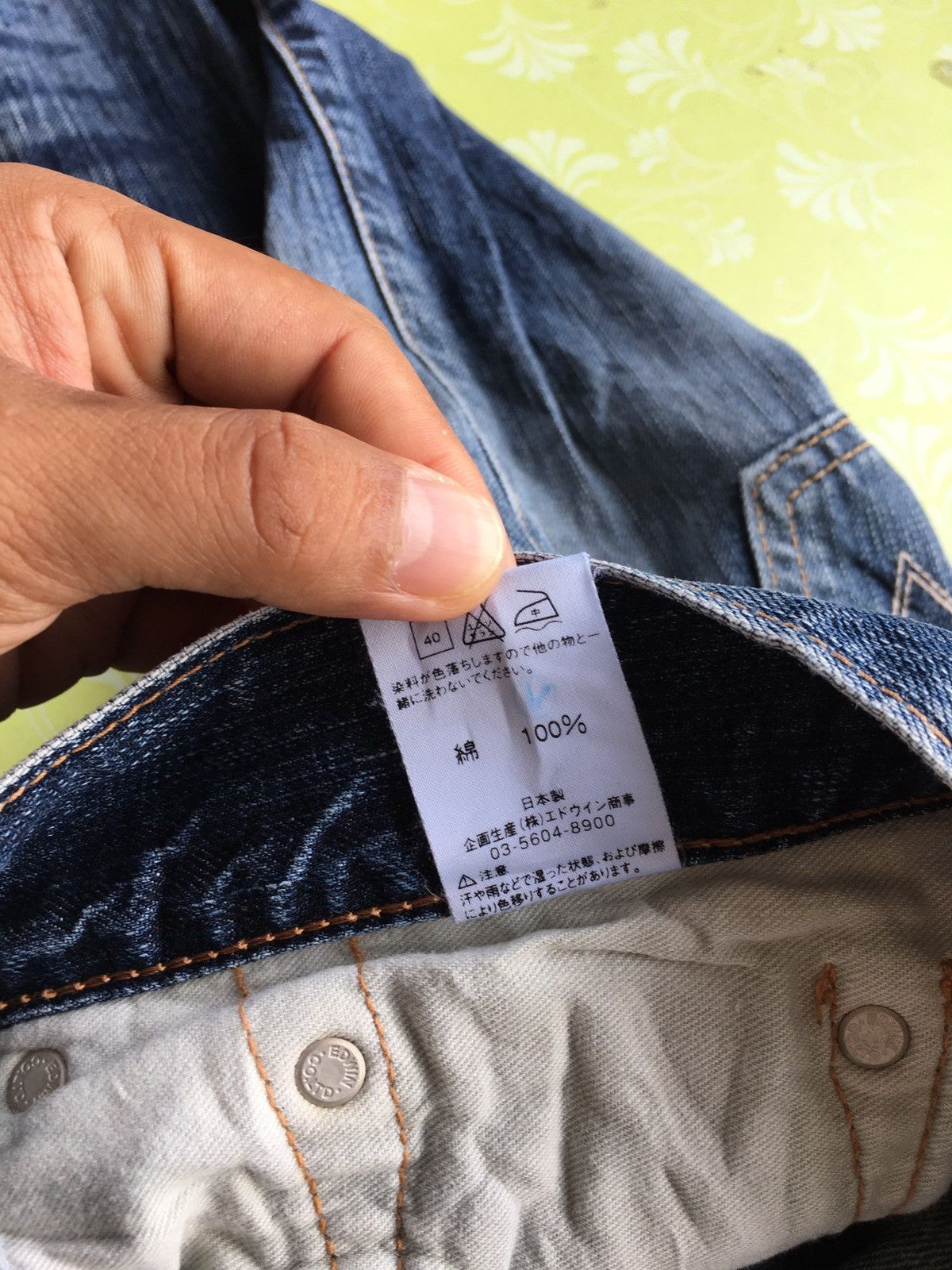 Edwin × Japanese Brand Edwin 503 Size US 34 / EU 50 - 18 Thumbnail