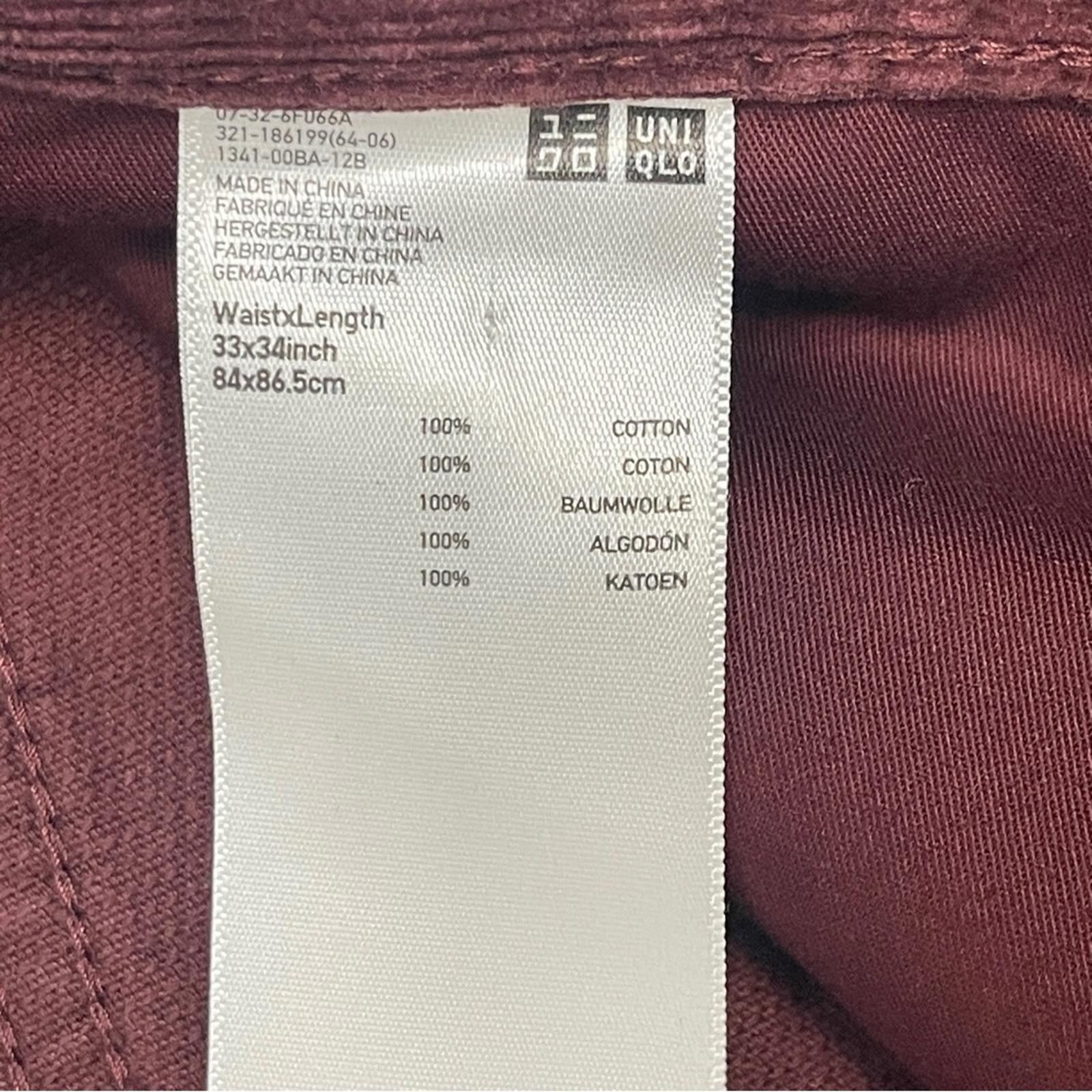 Uniqlo Uniqlo Men's Burgundy Corduroy Pants size 33x34 Size US 33 - 6 Thumbnail