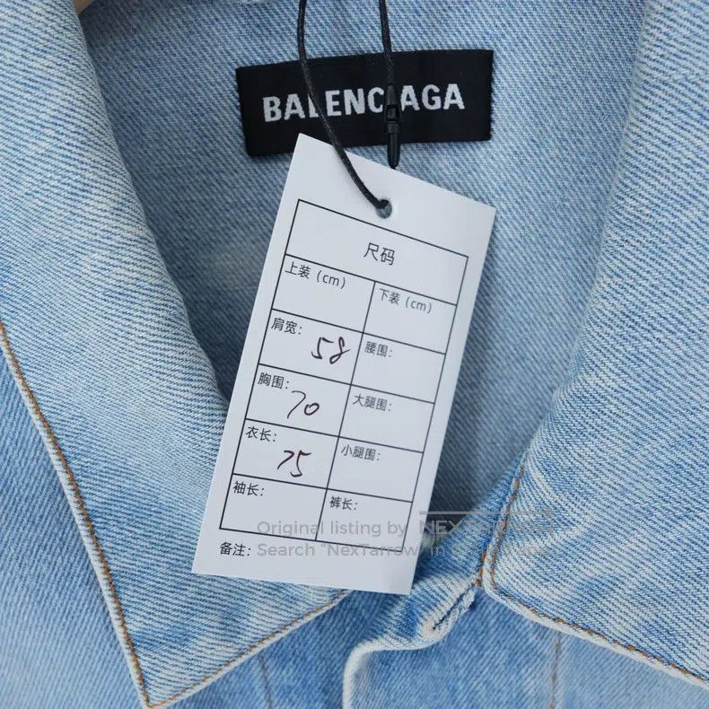 Balenciaga Balenciaga Blue Rainbow Flag Denim Jacket Size US S / EU 44-46 / 1 - 7 Thumbnail