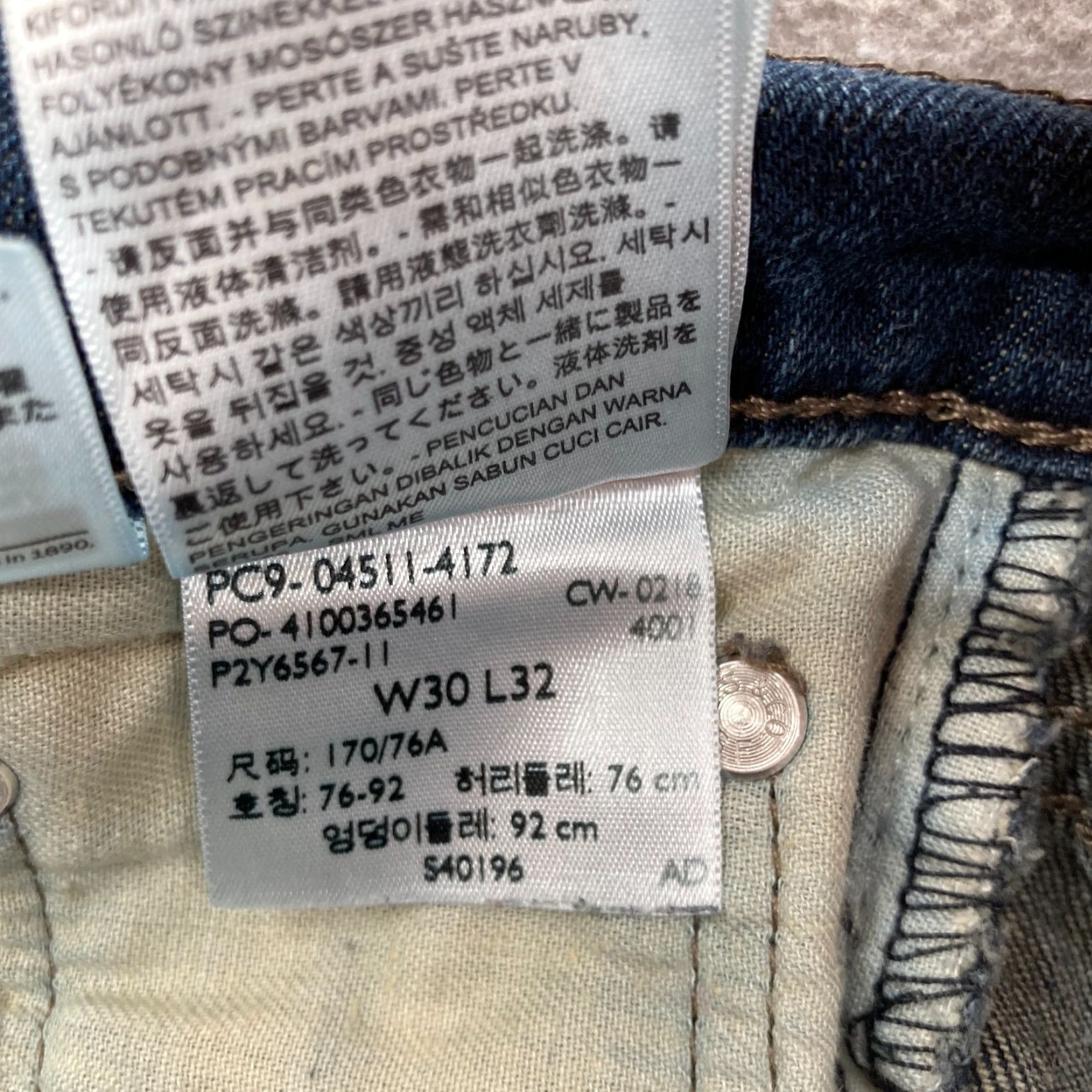 Levi's Levi's 511 Jeans Mens 30x32 Slim Fit Straight Leg Dark Blue Stretch Denim Grunge Jeans Size US 30 / EU 46 - 7 Thumbnail