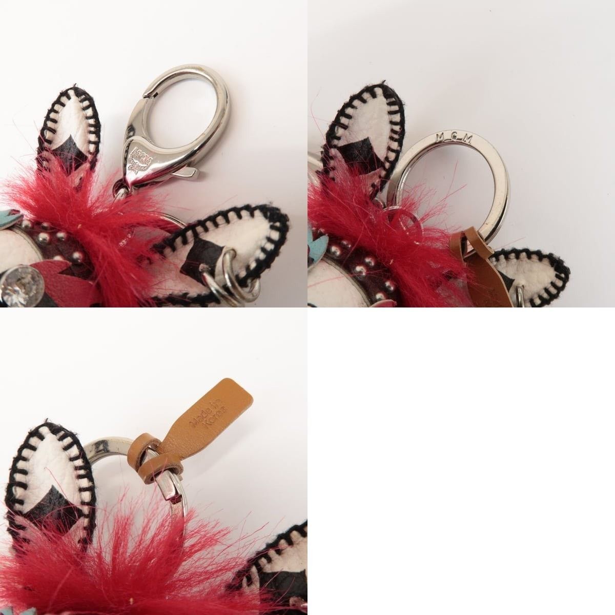 MCM MCM Rabbit Skateboard Leather Keychain Black Size ONE SIZE - 5 Thumbnail