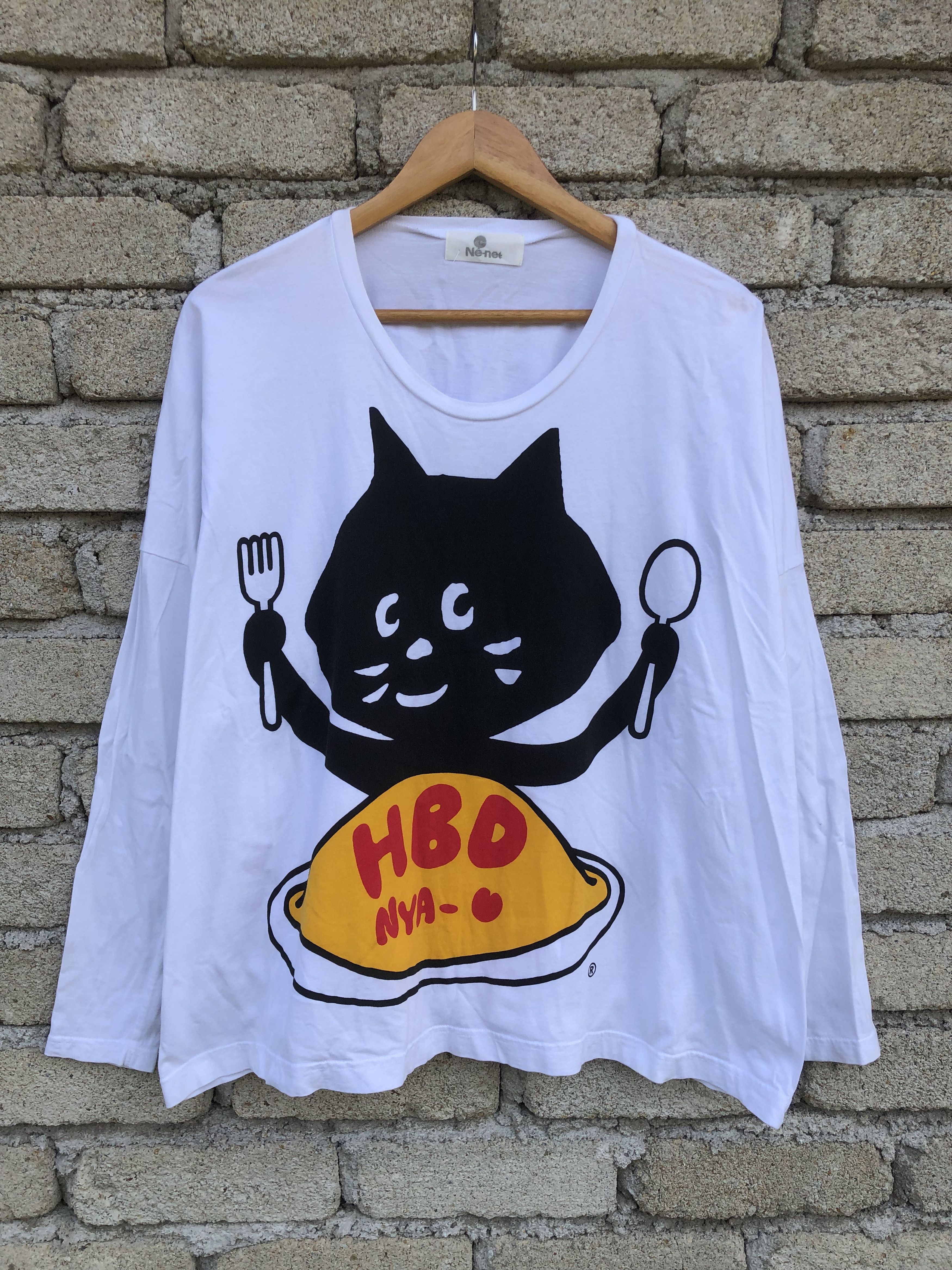 Issey Miyake Vintage Oversized Ne-Net HBD Nya by Issey Miyake Tee Size XXL / US 16-18 / IT 52-54 - 1 Thumbnail