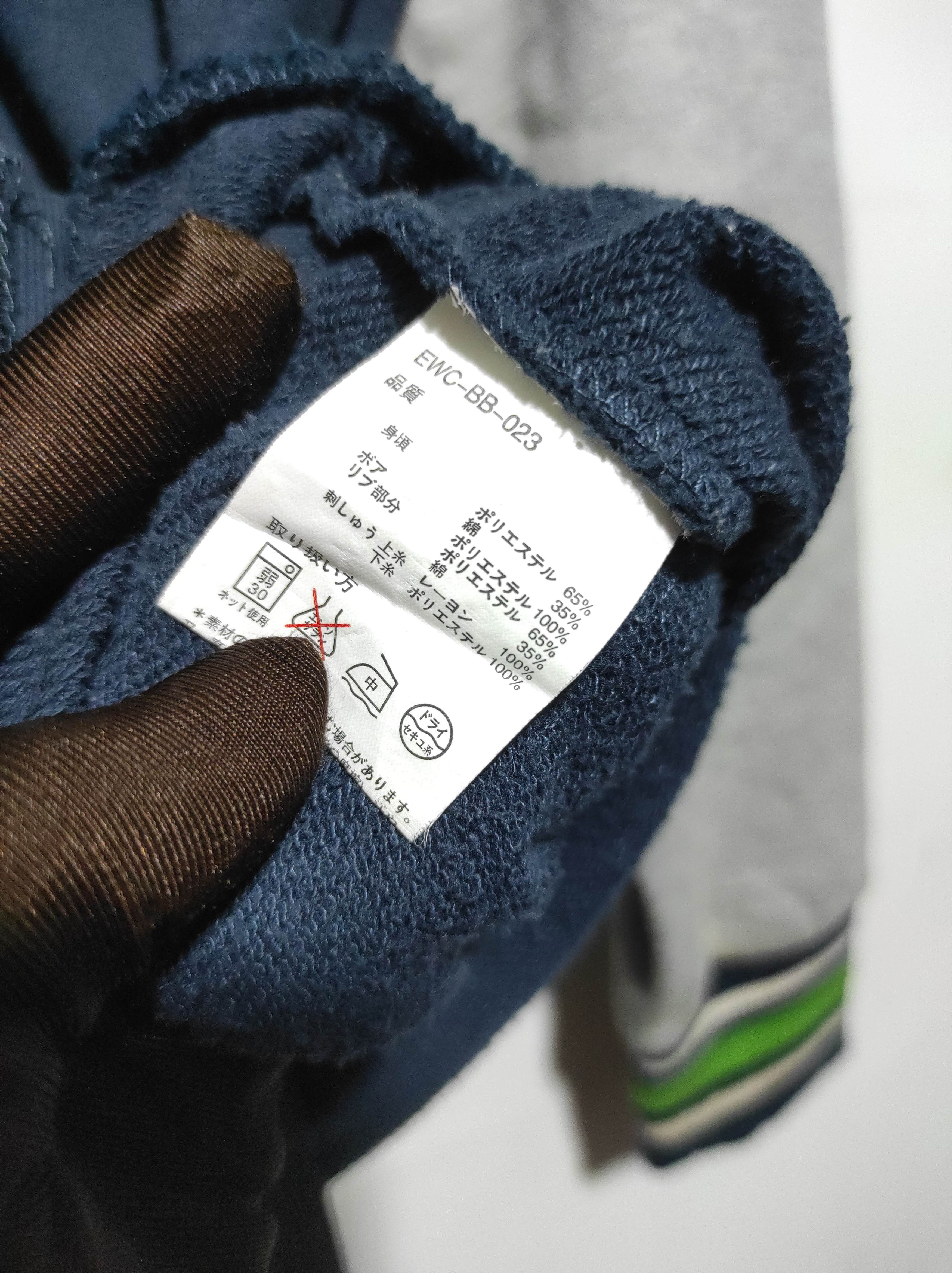 If Six Was Nine × Japanese Brand × Le Grande Bleu (L.G.B.) Titicaca Zipper Fur hoodie LGB style Size US S / EU 44-46 / 1 - 12 Thumbnail