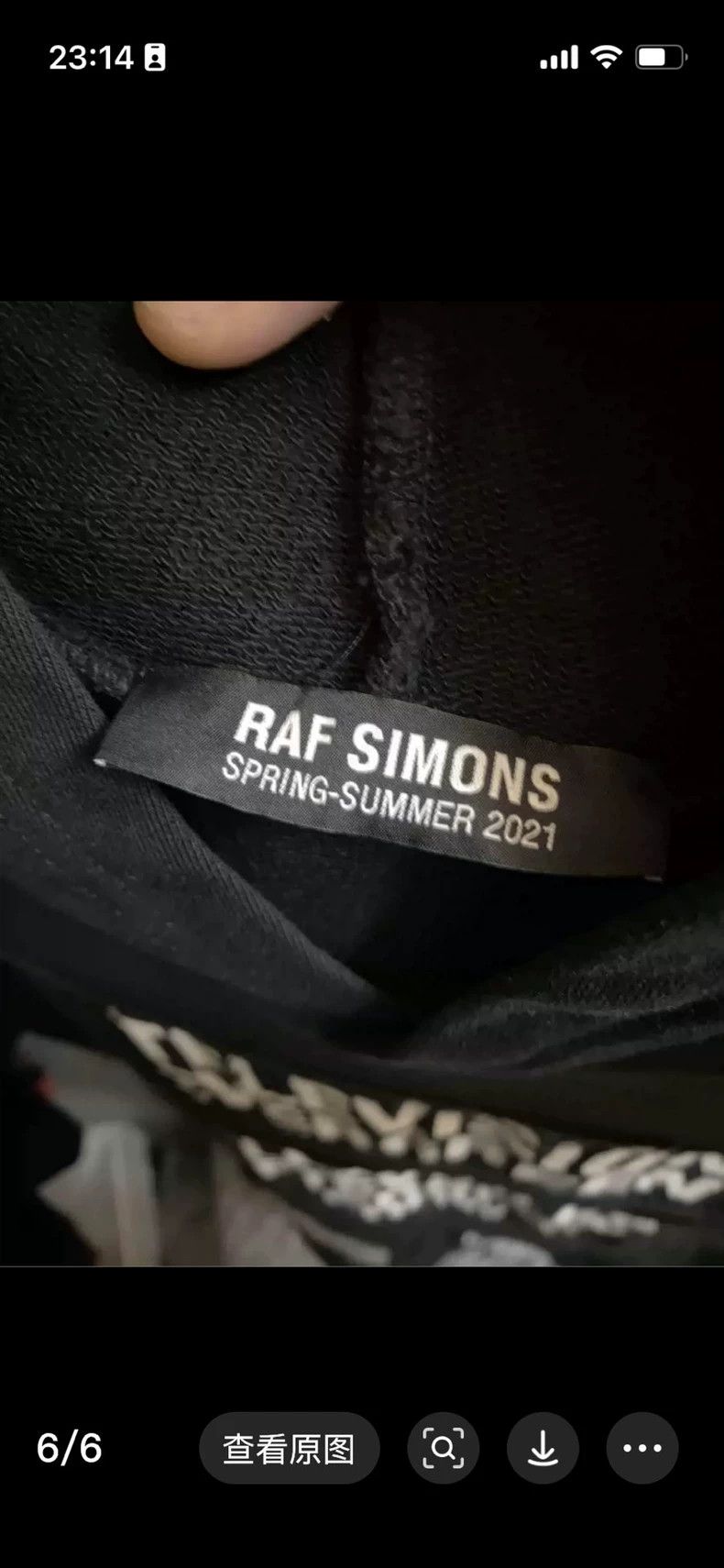 Raf Simons Raf simons Short-sleeved shoulder Size US S / EU 44-46 / 1 - 5 Thumbnail