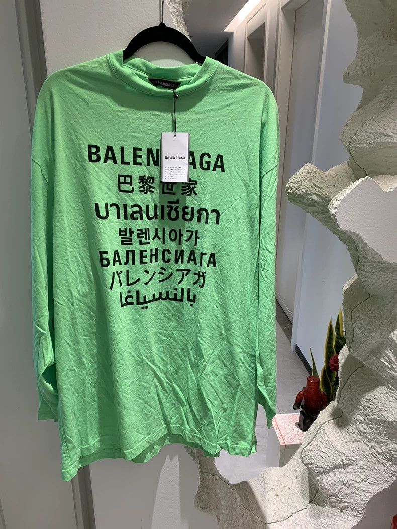Balenciaga Balenciaga Green Long Sleeve T-Shirt XS Size US XS / EU 42 / 0 - 1 Thumbnail