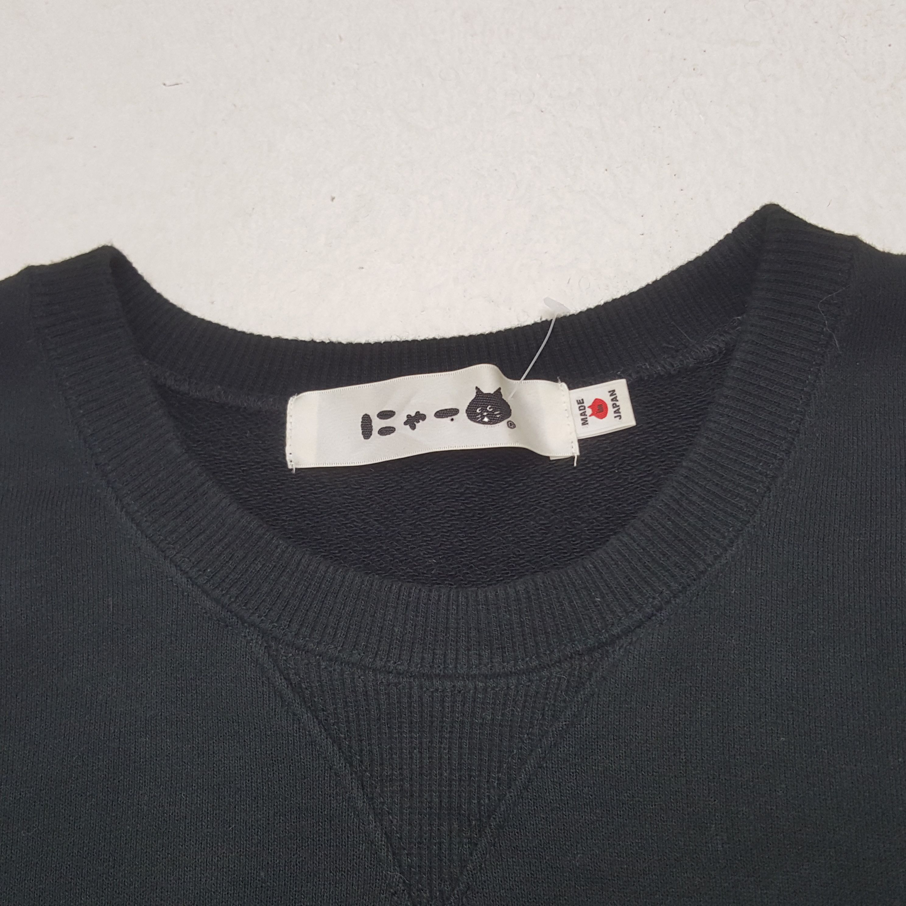 Issey Miyake Vintage Ne-Net by Issey Miyake Designer Sweatshirt C286N15 Size US L / EU 52-54 / 3 - 5 Thumbnail
