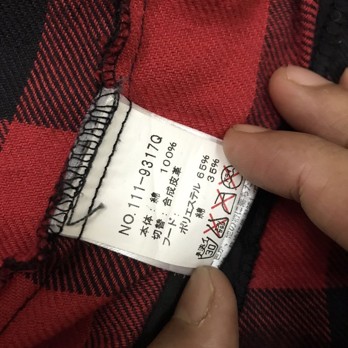 If Six Was Nine Semantic Design Punk Sweater Hoodie Size US S / EU 44-46 / 1 - 7 Thumbnail