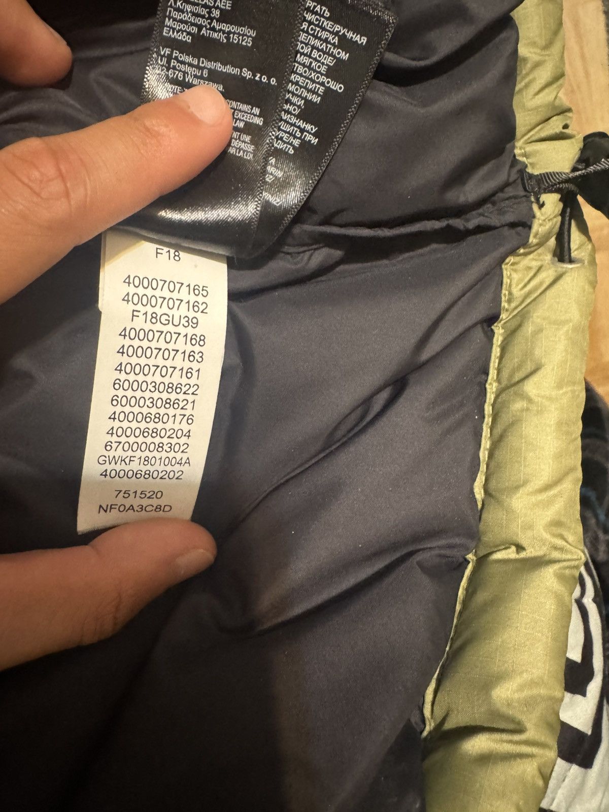 The North Face The North Face 1996 Nuptse Jacket Olive Size US S / EU 44-46 / 1 - 8 Thumbnail