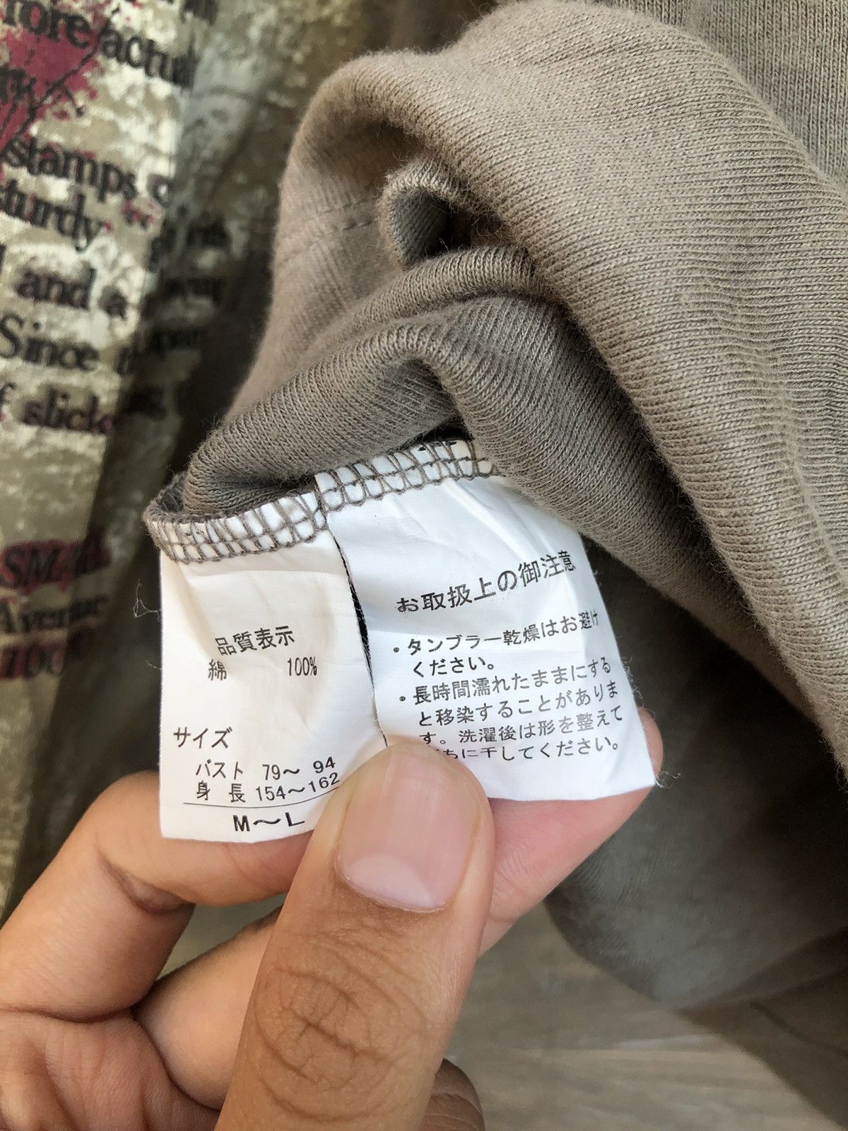 If Six Was Nine Y2K Japanese Epriz Claire Longsleeve Size M / US 6-8 / IT 42-44 - 11 Thumbnail