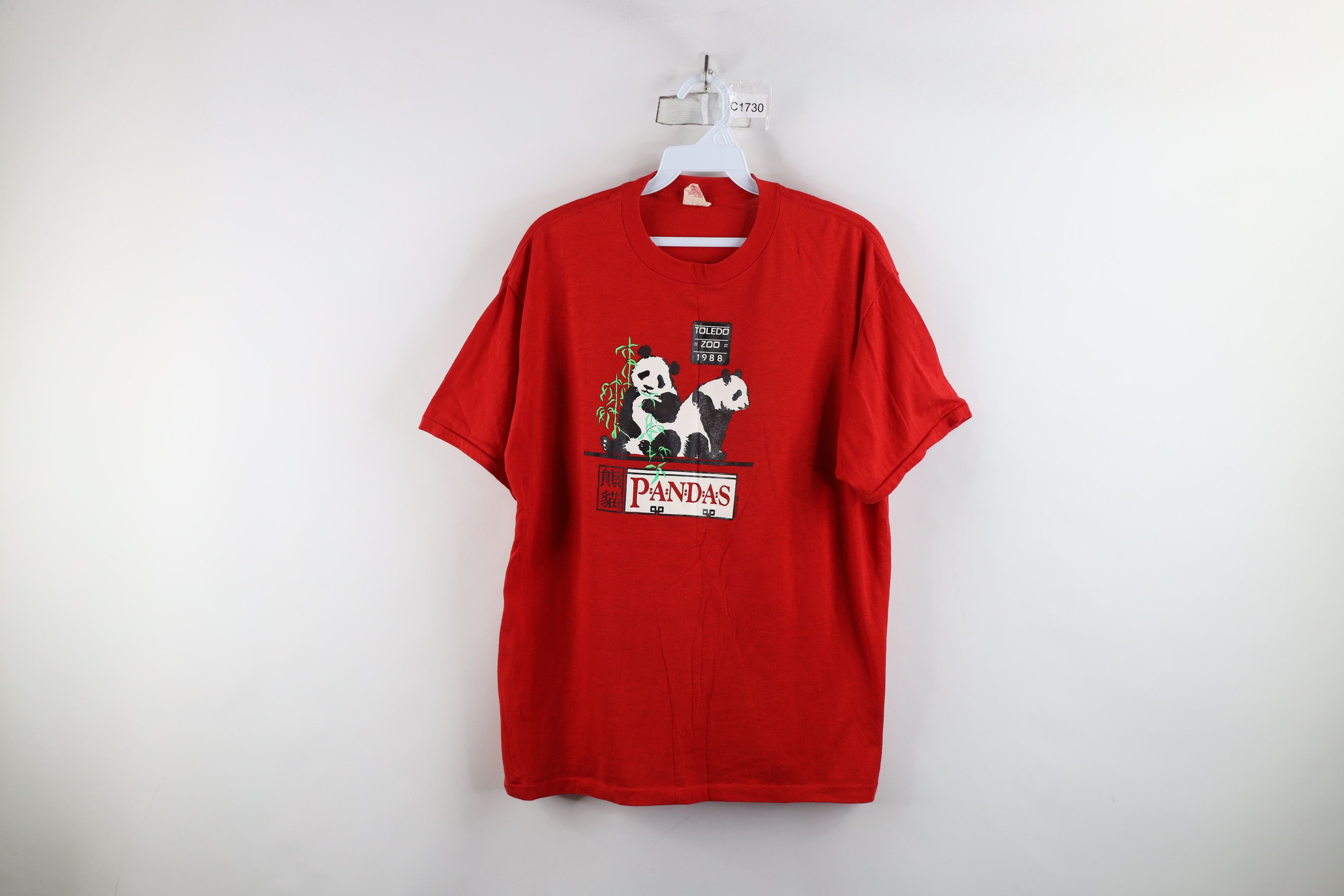 Vintage Vintage 80s Streetwear Zoo Panda Bears T-Shirt Red USA Size XL / US 12-14 / IT 48-50 - 1 Thumbnail
