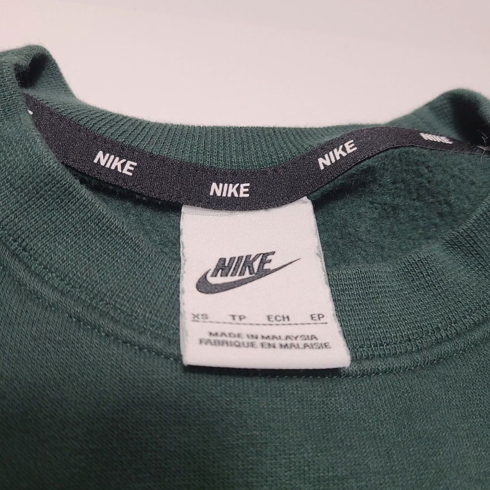 Nike Nike Michigan State Spartans Sweatshirt Mens Size XS Crewneck Cotton Blend Size US XS / EU 42 / 0 - 3 Thumbnail