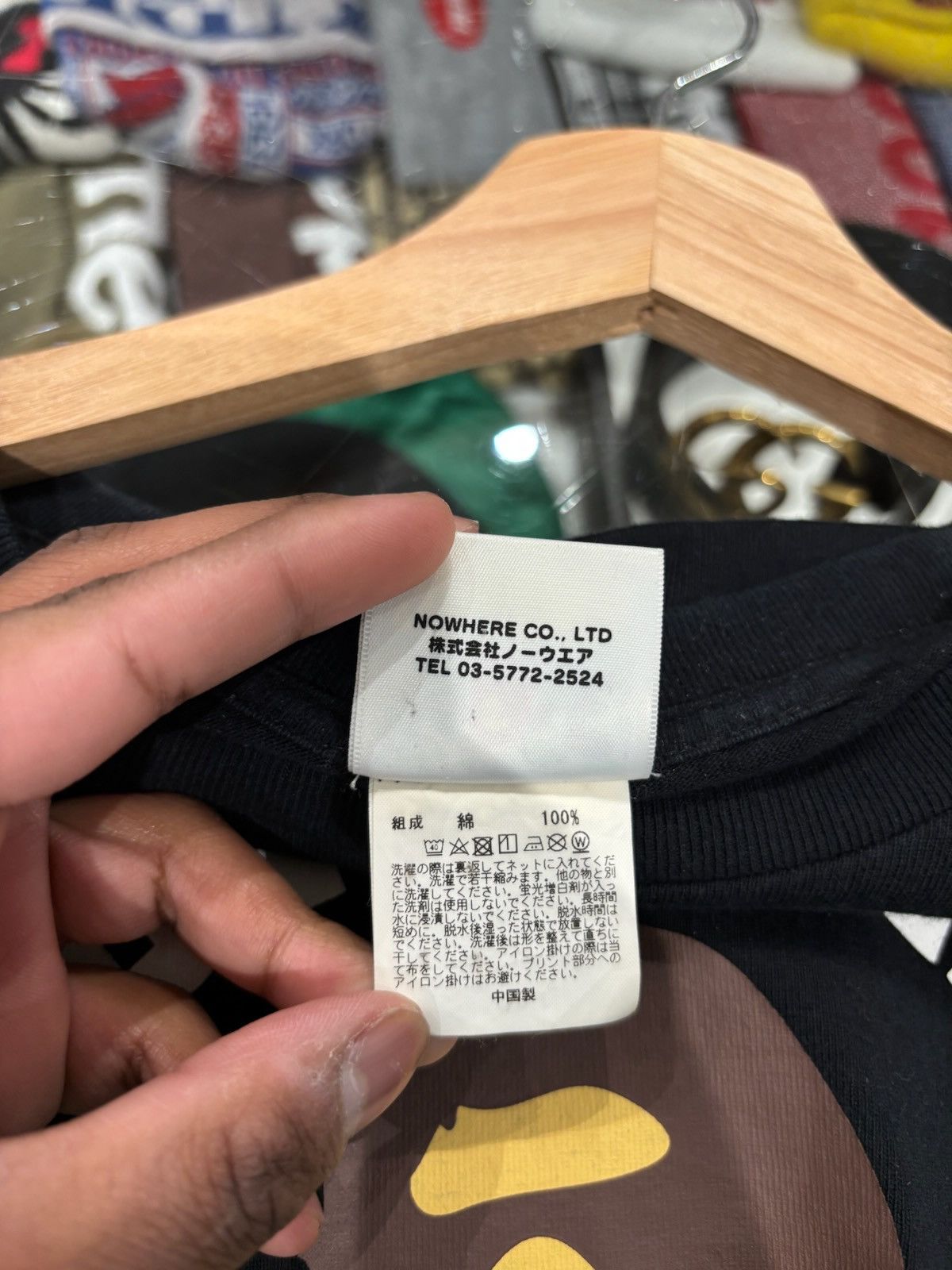 Bape BAPE College L/S Tee Black Size: L Size US L / EU 52-54 / 3 - 8 Thumbnail