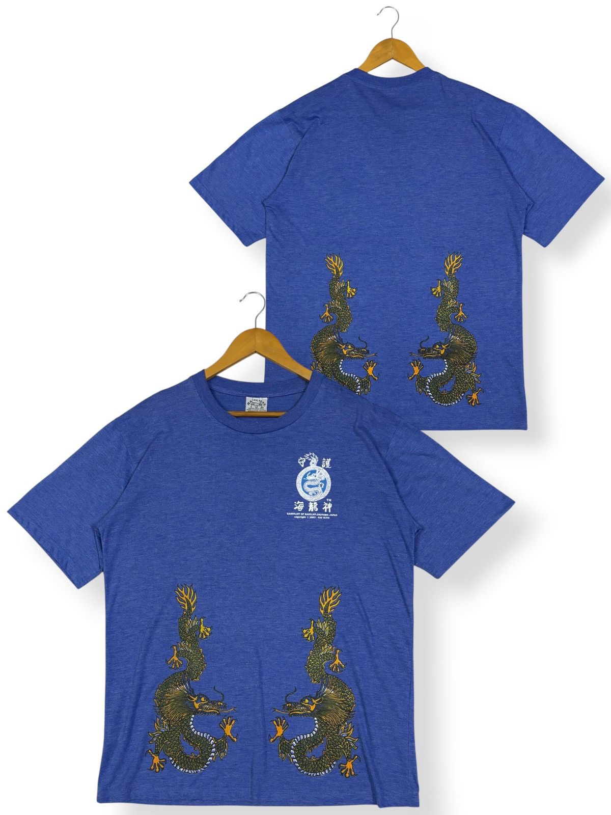 Japanese Brand Vintage 2002 Dragon Kairyujin of Kaiyujin Sukajan T-shirt Size US L / EU 52-54 / 3 - 1 Thumbnail