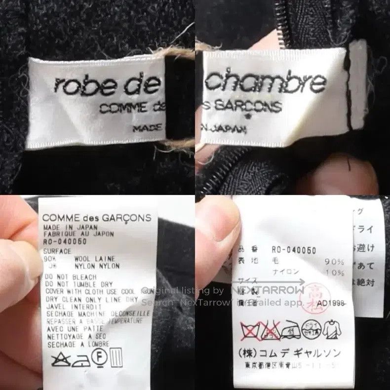 Comme des Garcons Comme des Garcons size F Bedroom pajama dress Size S / US 4 / IT 40 - 8 Thumbnail