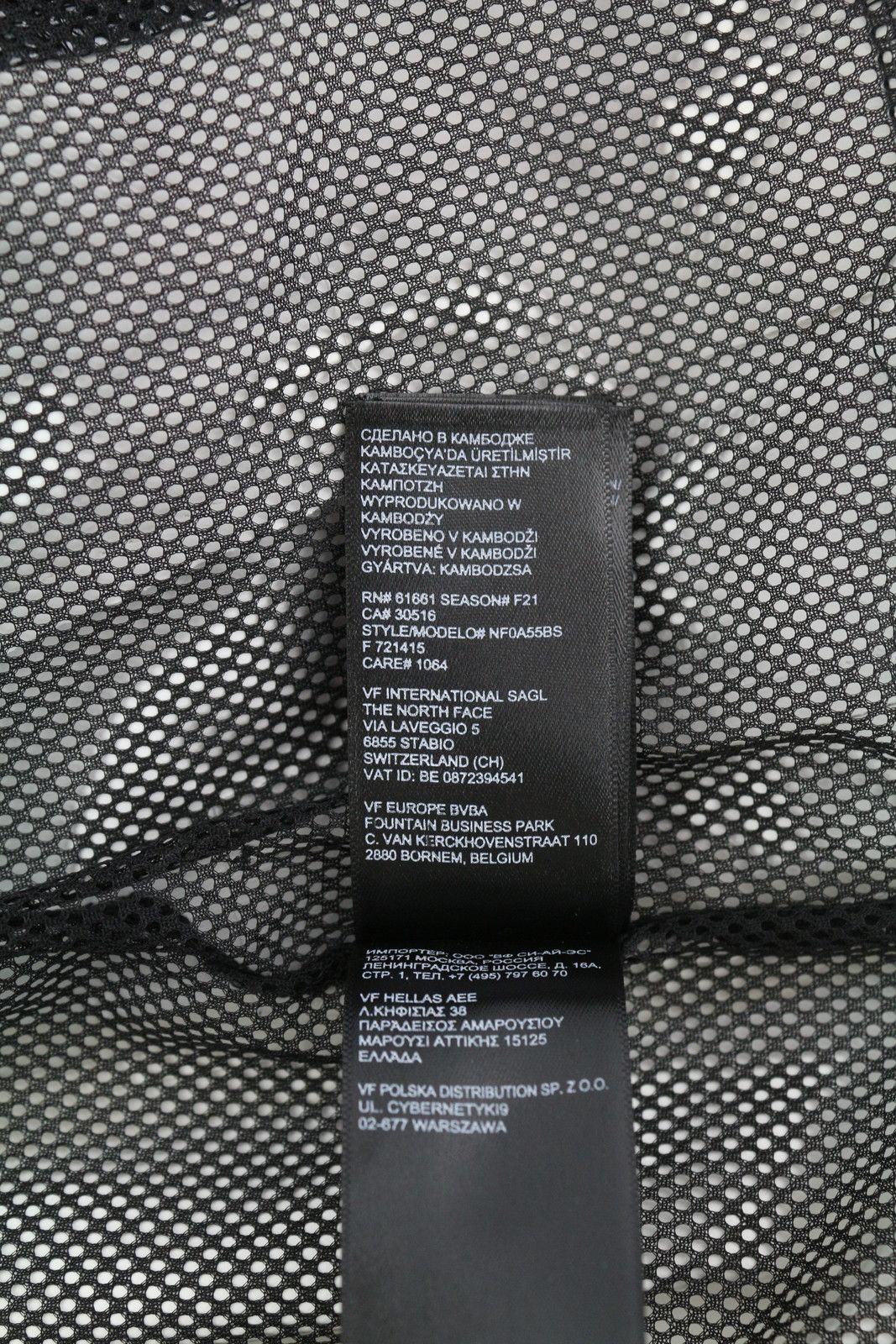 The North Face XS Black Zip Hooded Lightweight Dry Vent White Jacket 83704 Size US XS / EU 42 / 0 - 9 Thumbnail