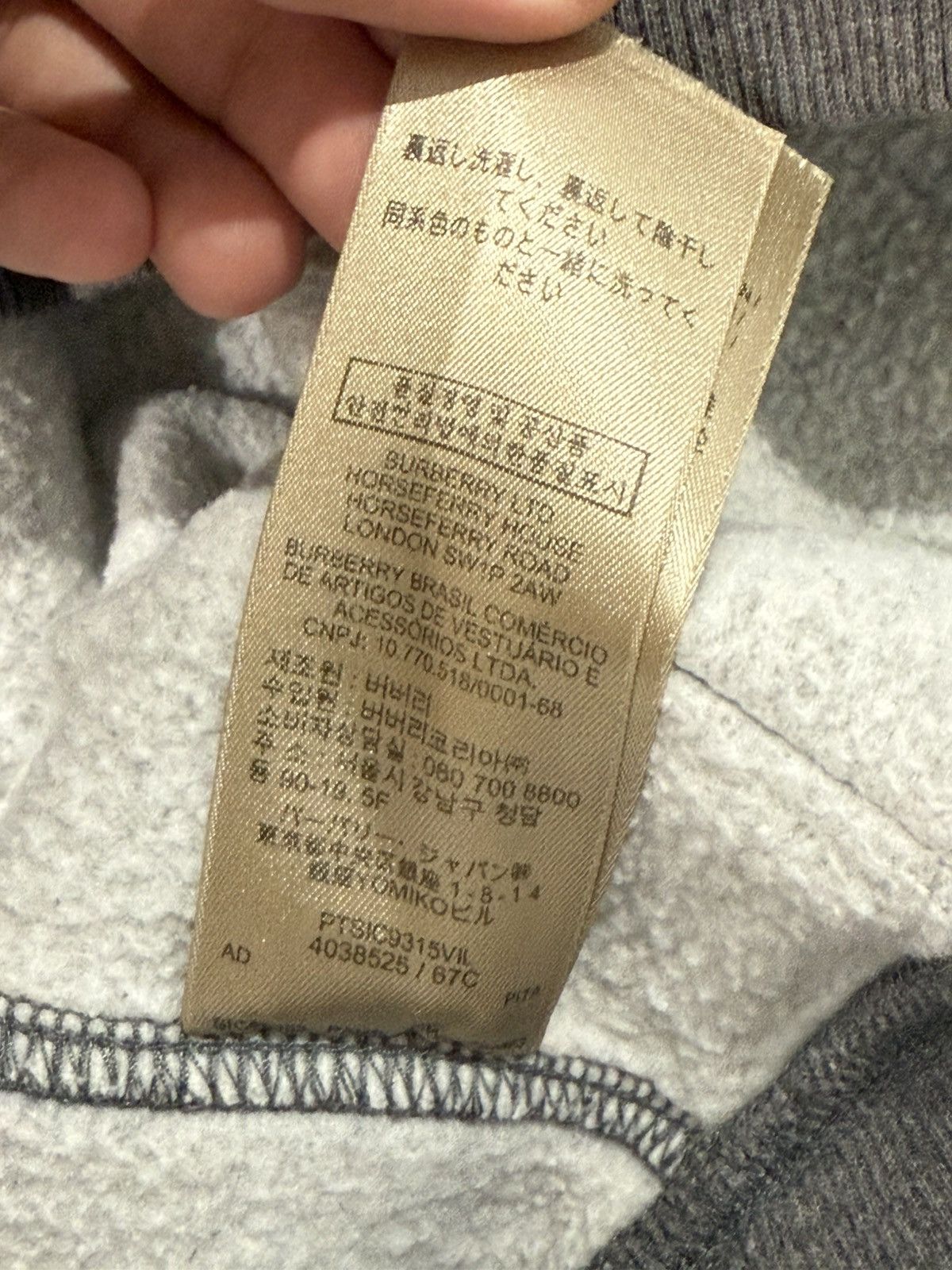 Burberry Burberry Gray Hoodie with Red Interior Size M / US 6-8 / IT 42-44 - 9 Thumbnail