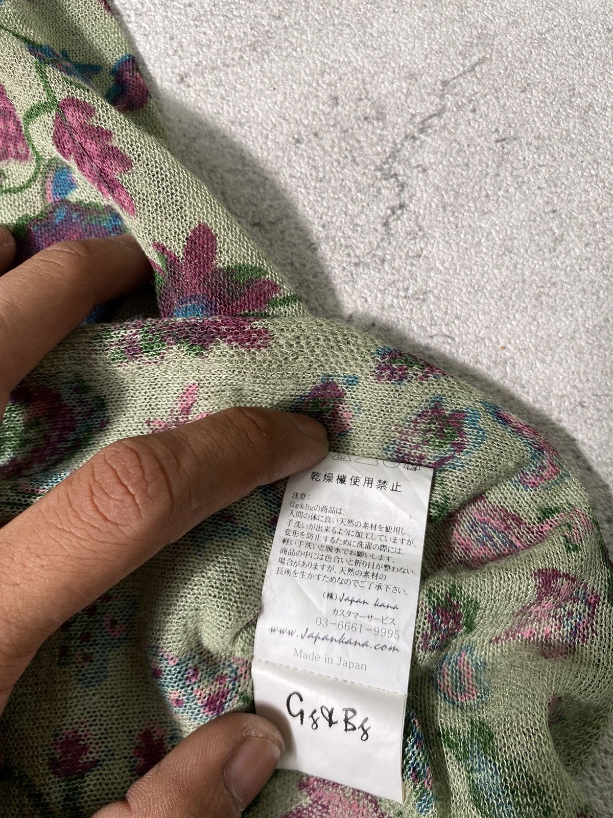 Japanese Brand Vtg Knit Japanese Brand Full Flowers Size ONE SIZE - 7 Thumbnail