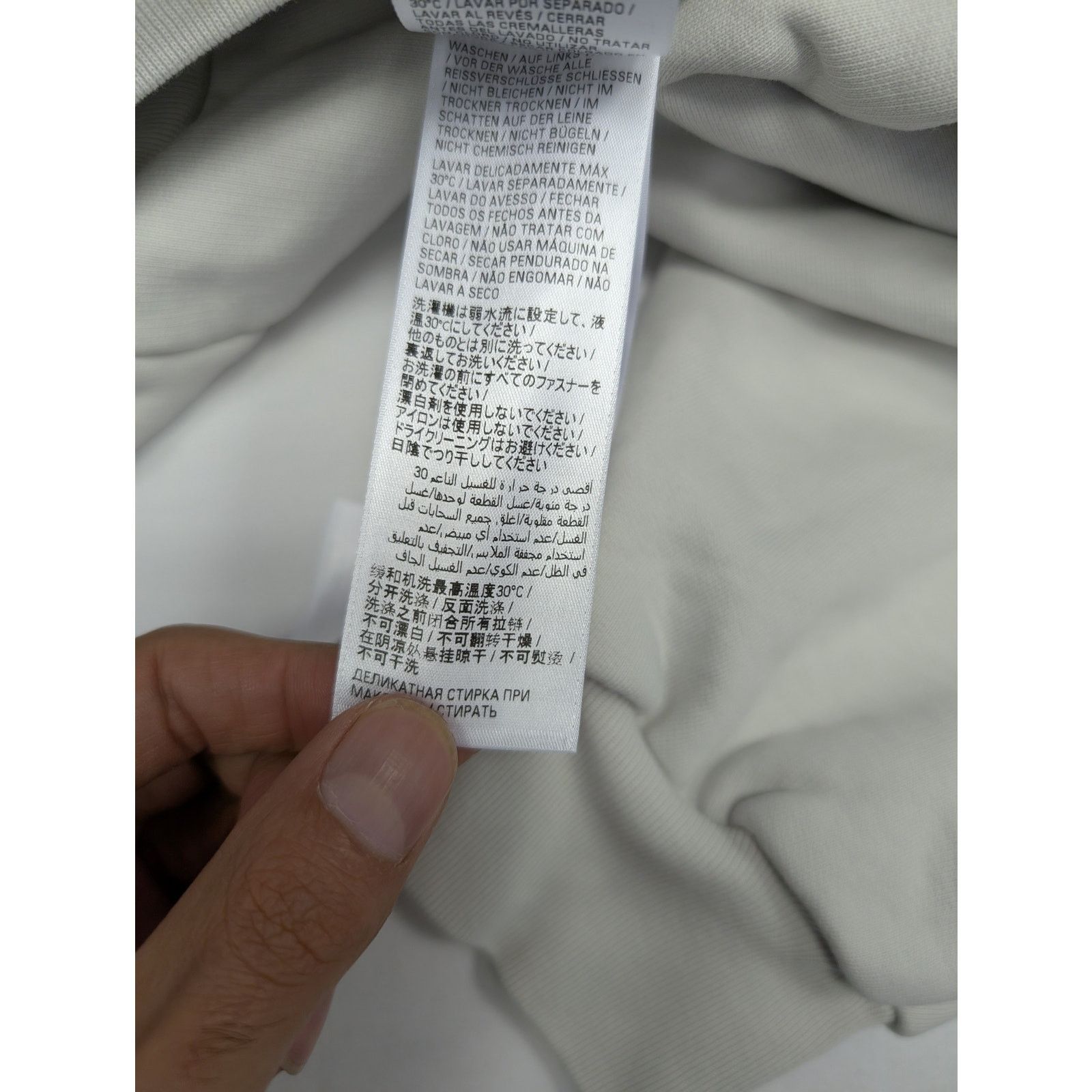 Balenciaga o1rshd1 Zip-up Hoodie Loop Sports Icon Print Mol Dirty White Size US M / EU 48-50 / 2 - 15 Thumbnail