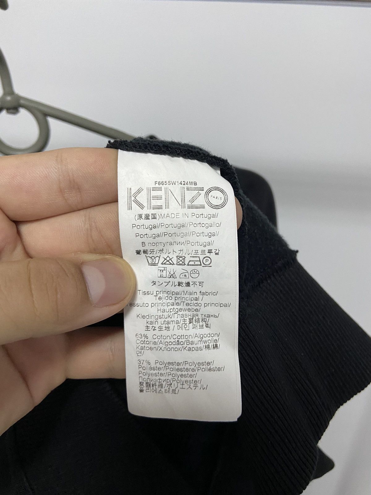 Kenzo × Vintage Kenzo Paris Vintage sweatshirt Big Logo Size US M / EU 48-50 / 2 - 6 Thumbnail