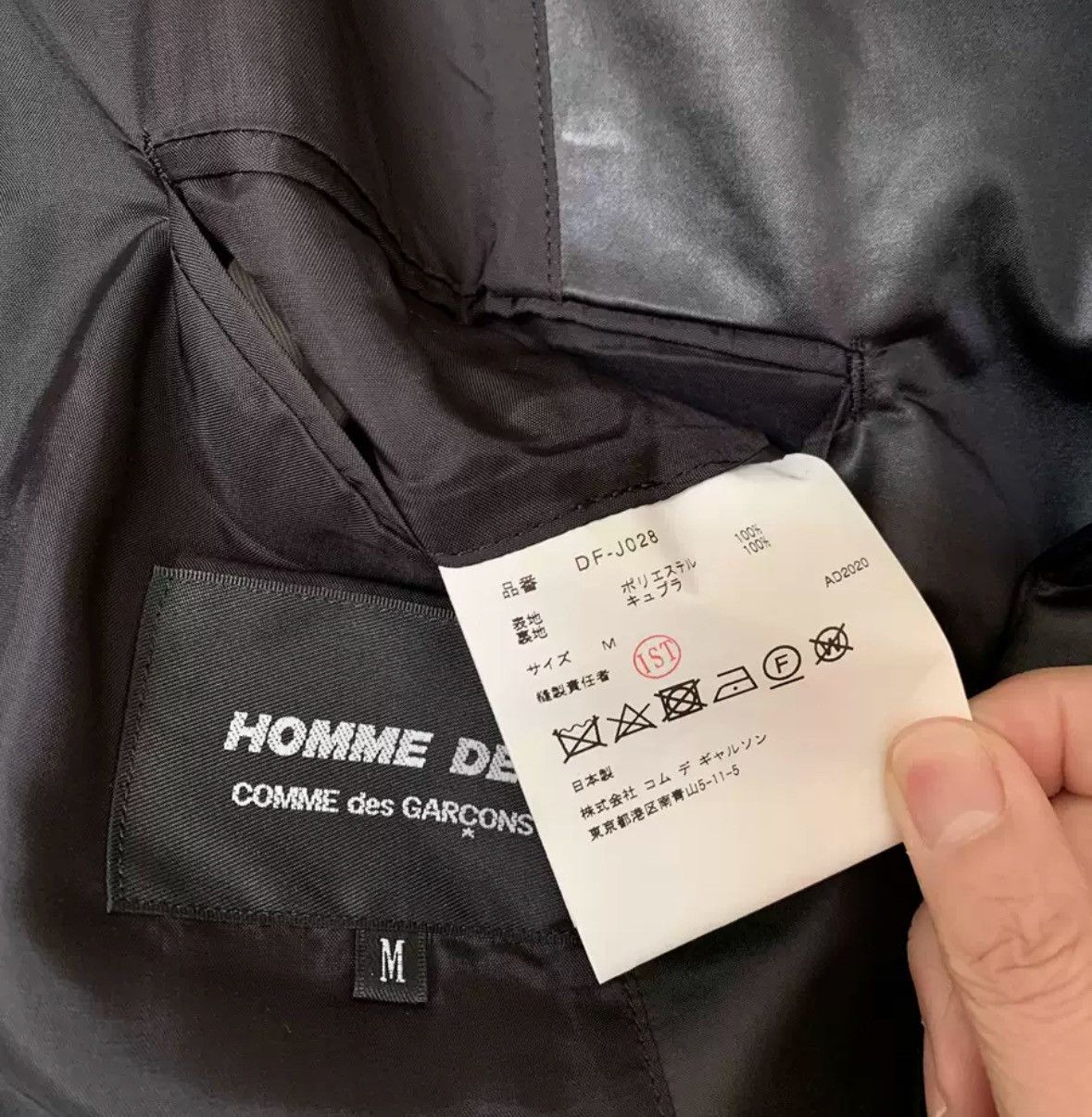 Comme des Garcons Black diagonal suit 2412-Nextarrow Size US M / EU 48-50 / 2 - 8 Thumbnail