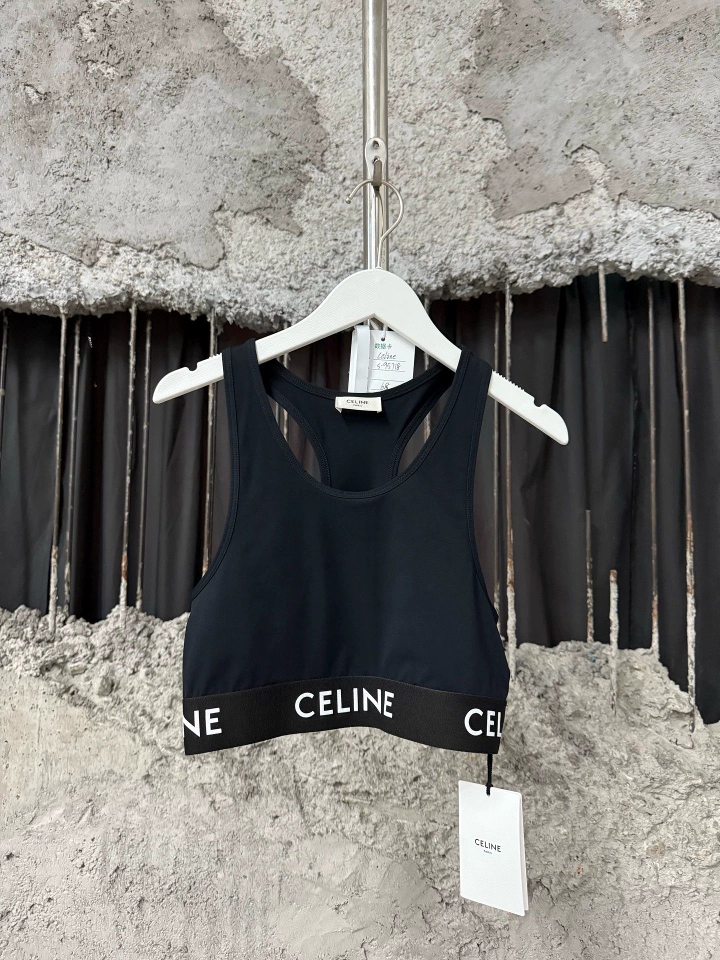 Celine Celine Women's New L Tank Top Size L / US 10 / IT 46 - 1 Thumbnail