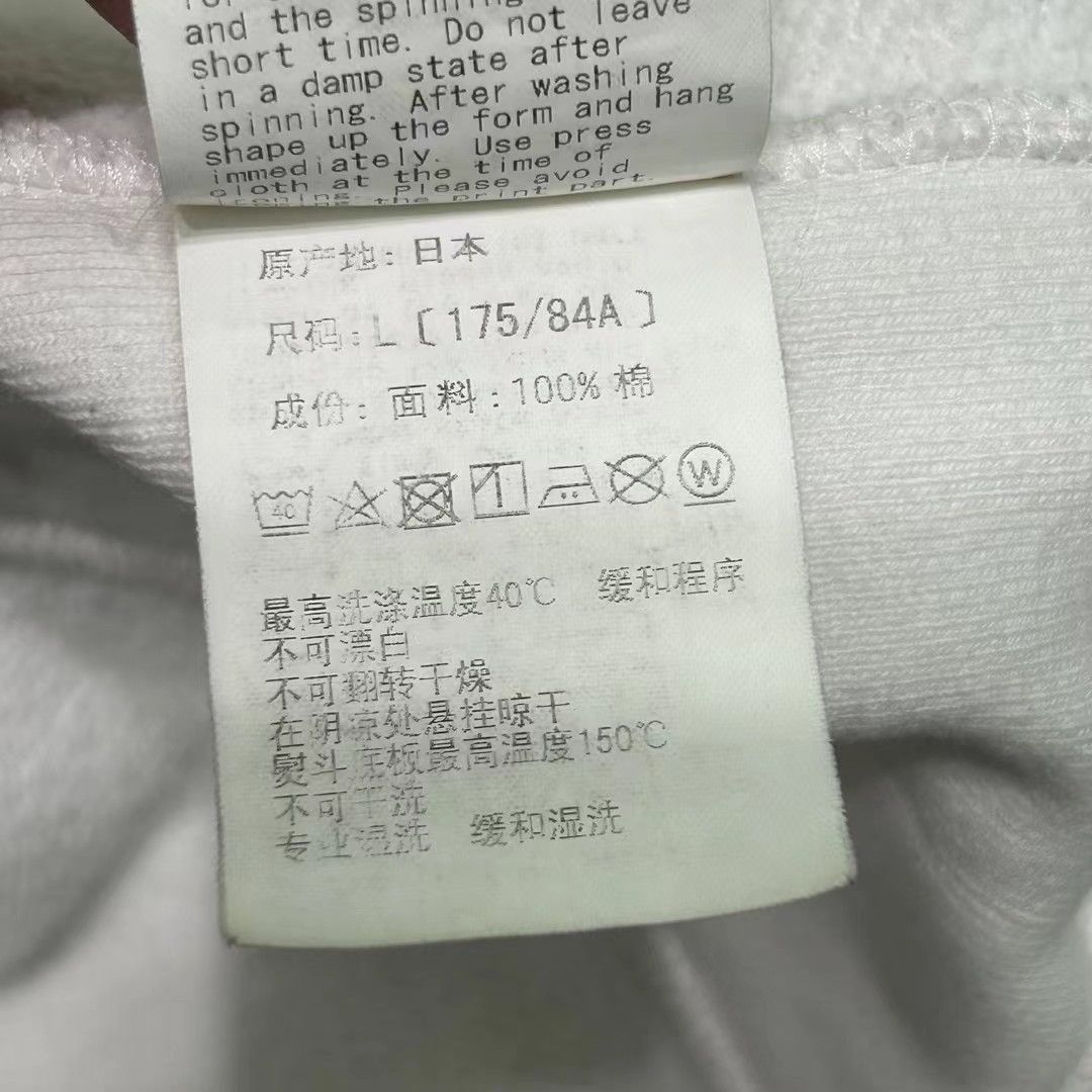 Bape SHARK PULLOVER HOODIE Size US L / EU 52-54 / 3 - 7 Thumbnail