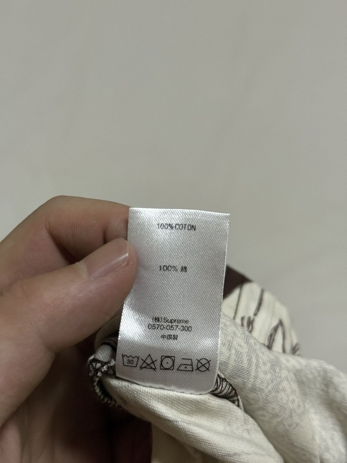 Supreme Supreme salome skate pant Size US 32 / EU 48 - 6 Thumbnail