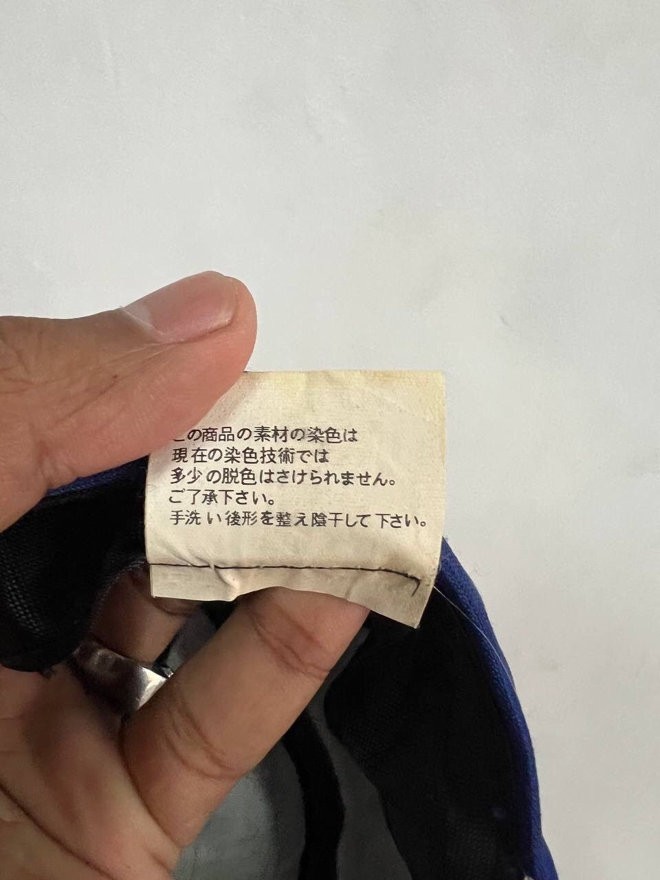 Japanese Brand Nagareyama.c Vintage Hat Size ONE SIZE - 13 Thumbnail